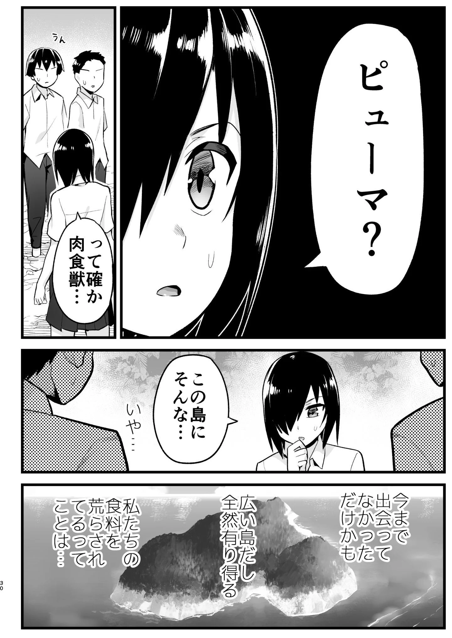 6_030