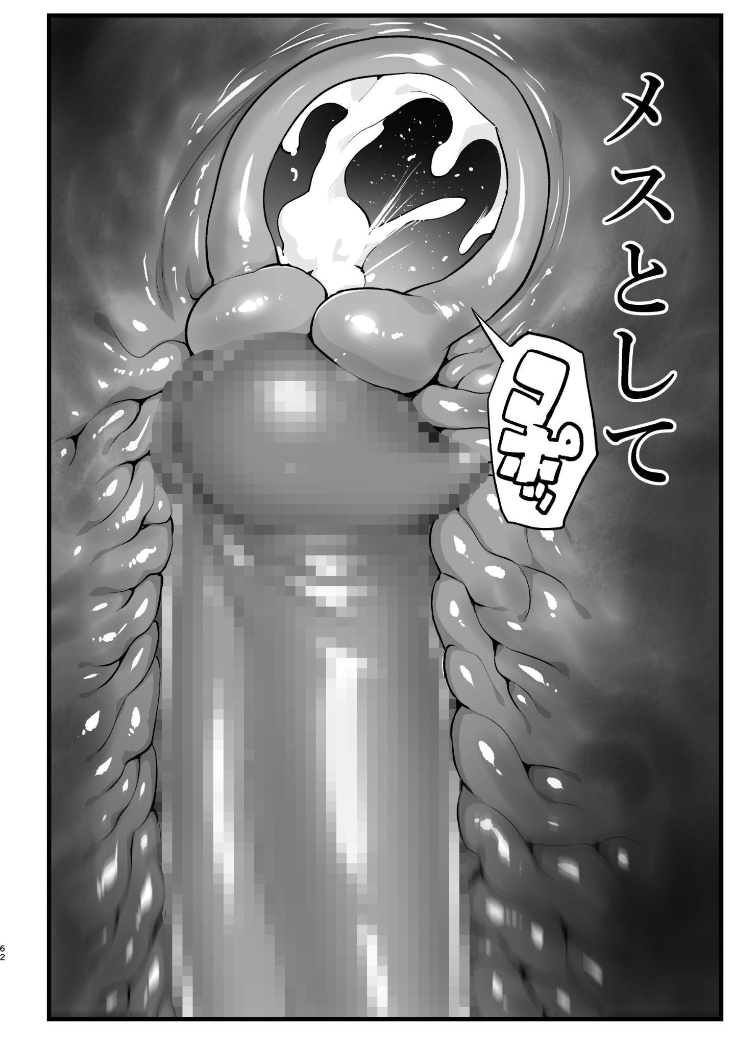 6_062