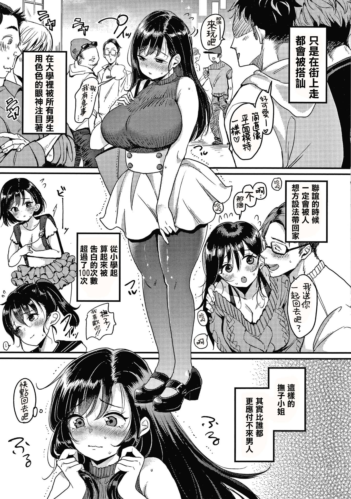 029
