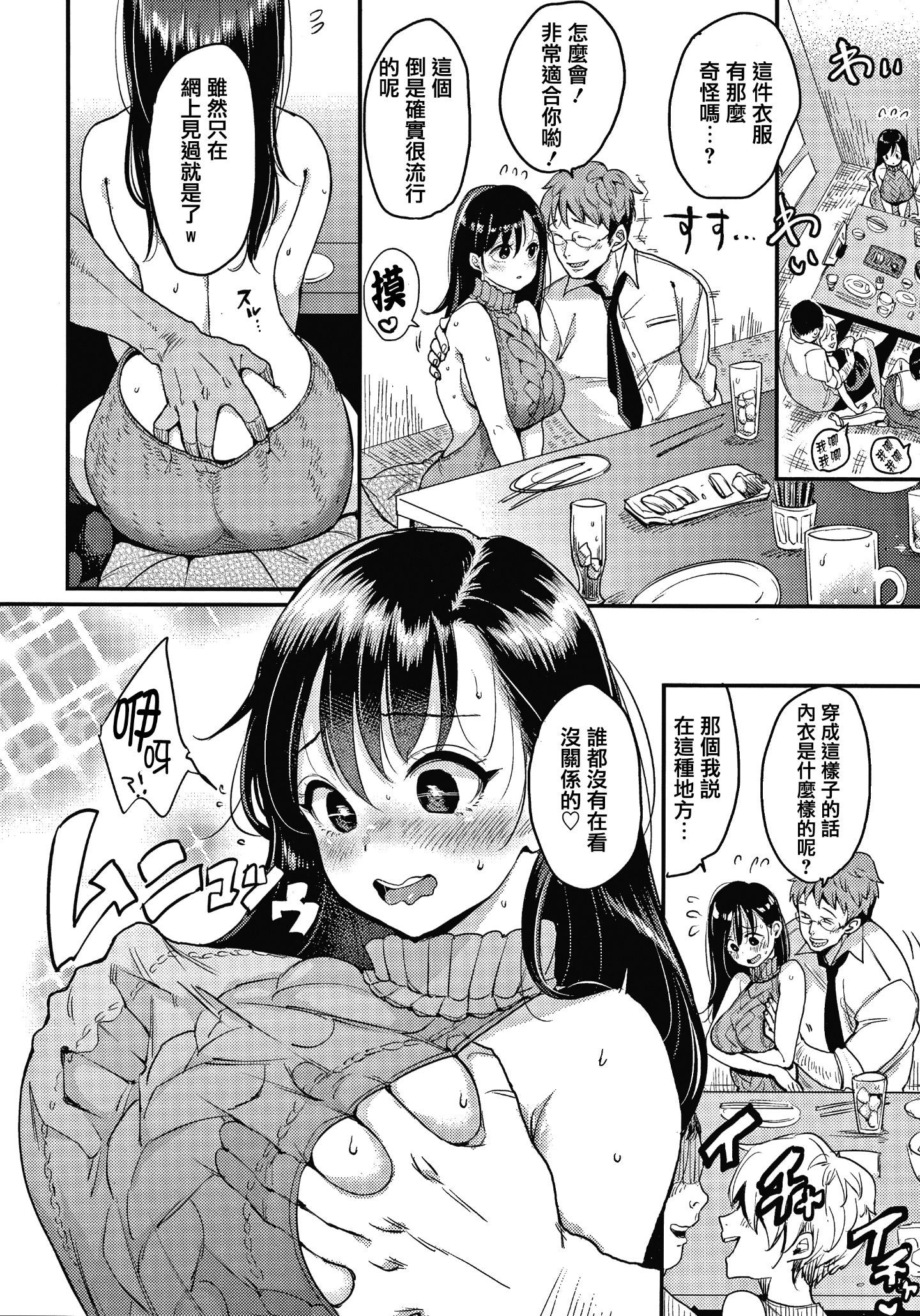 042