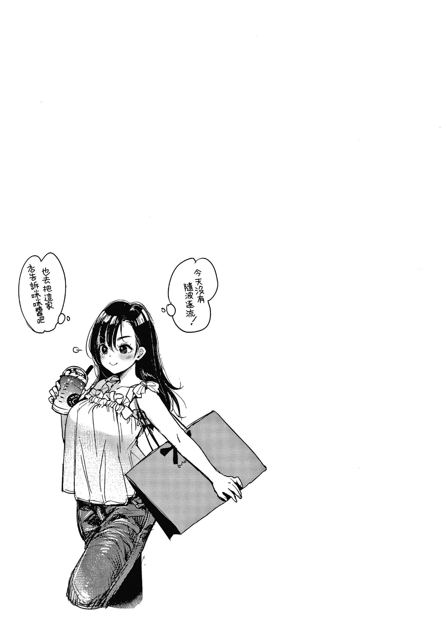 077
