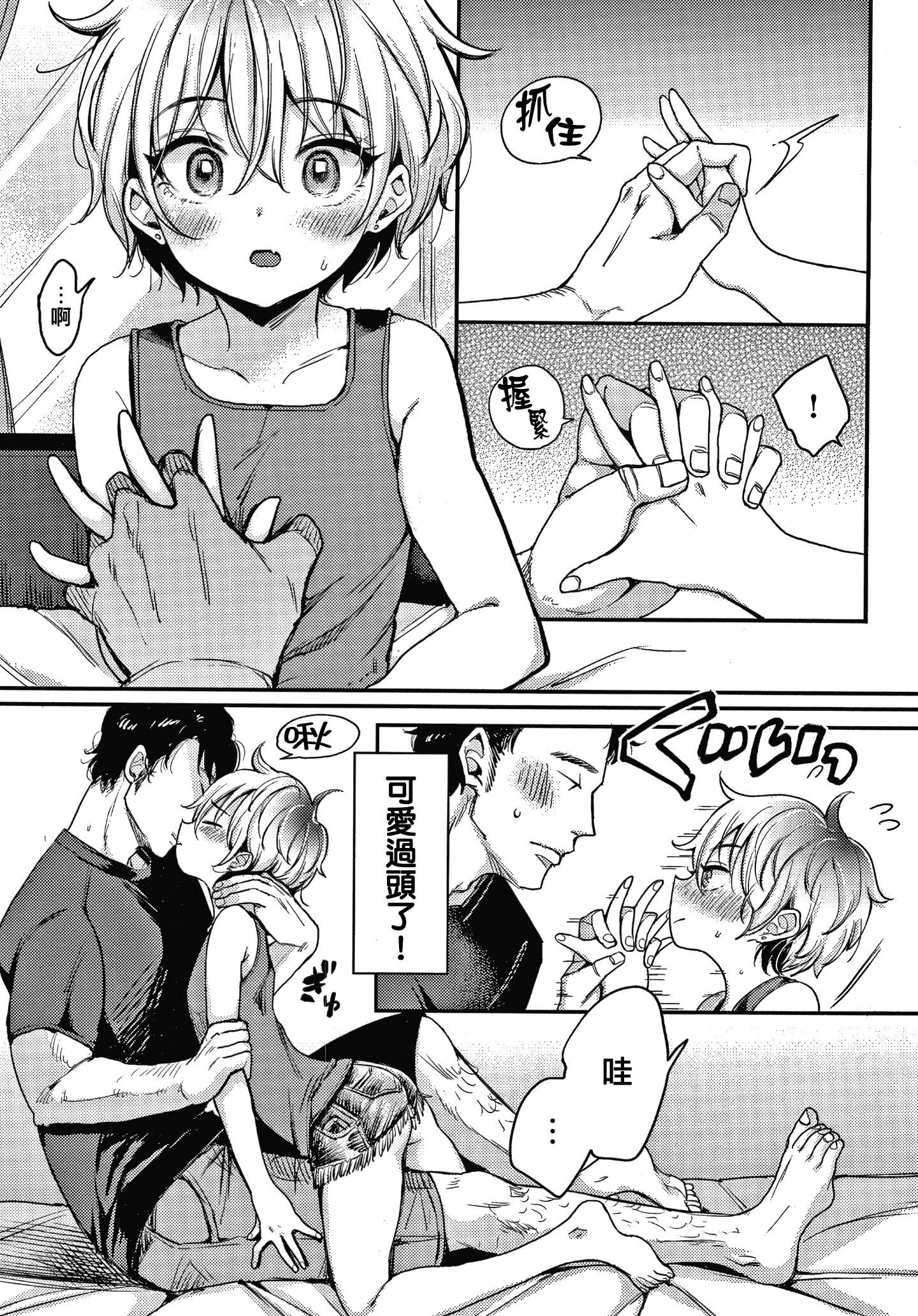 109