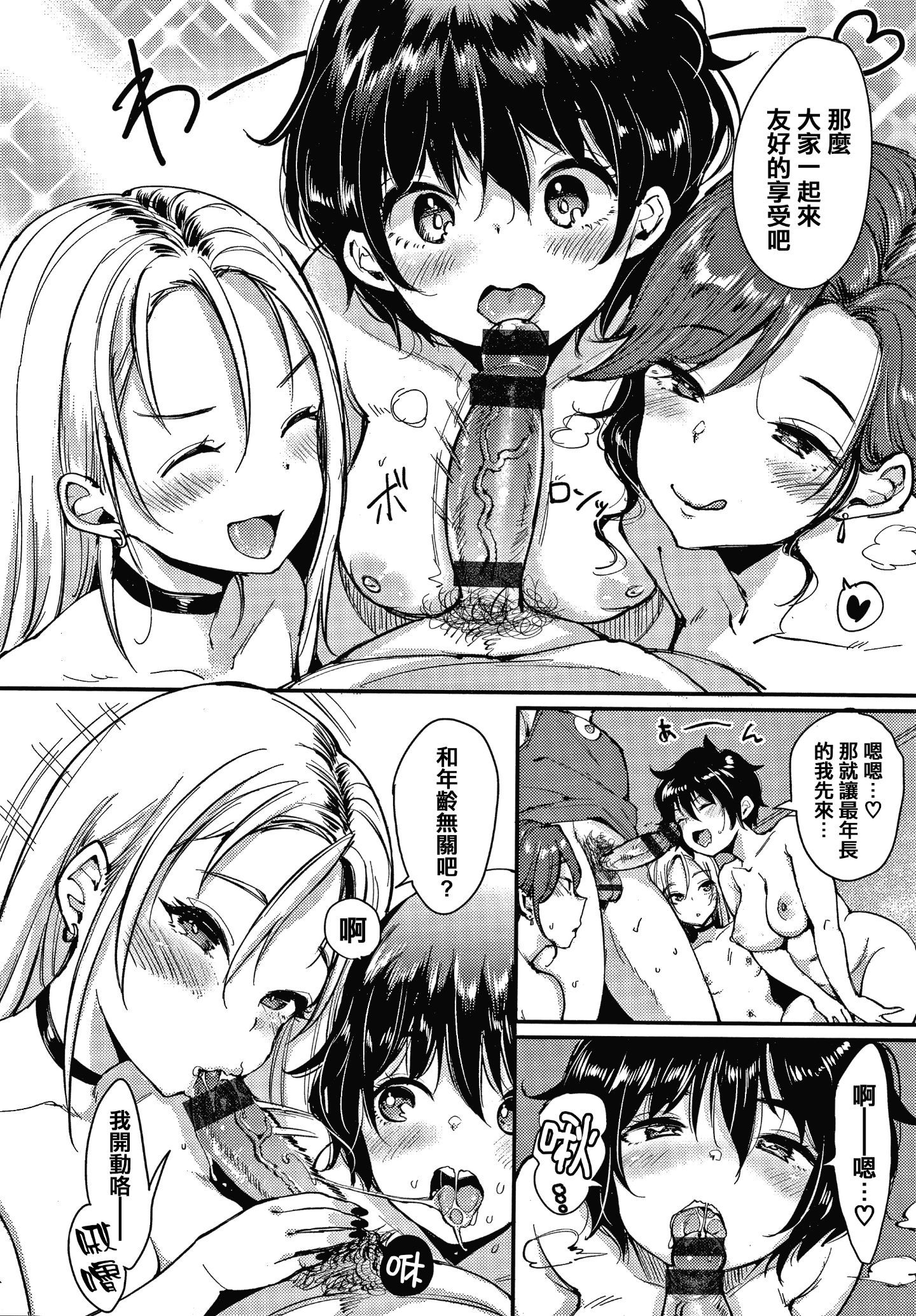 124