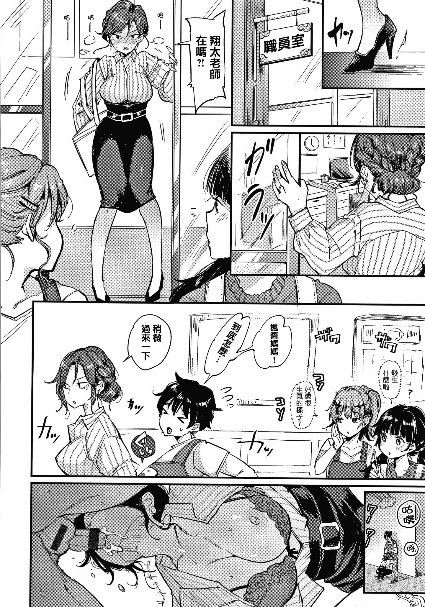 136