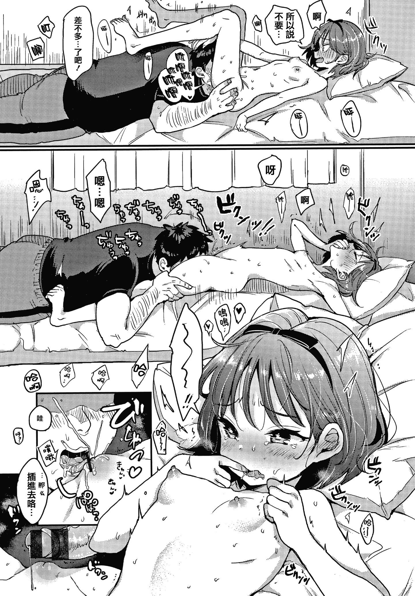 169