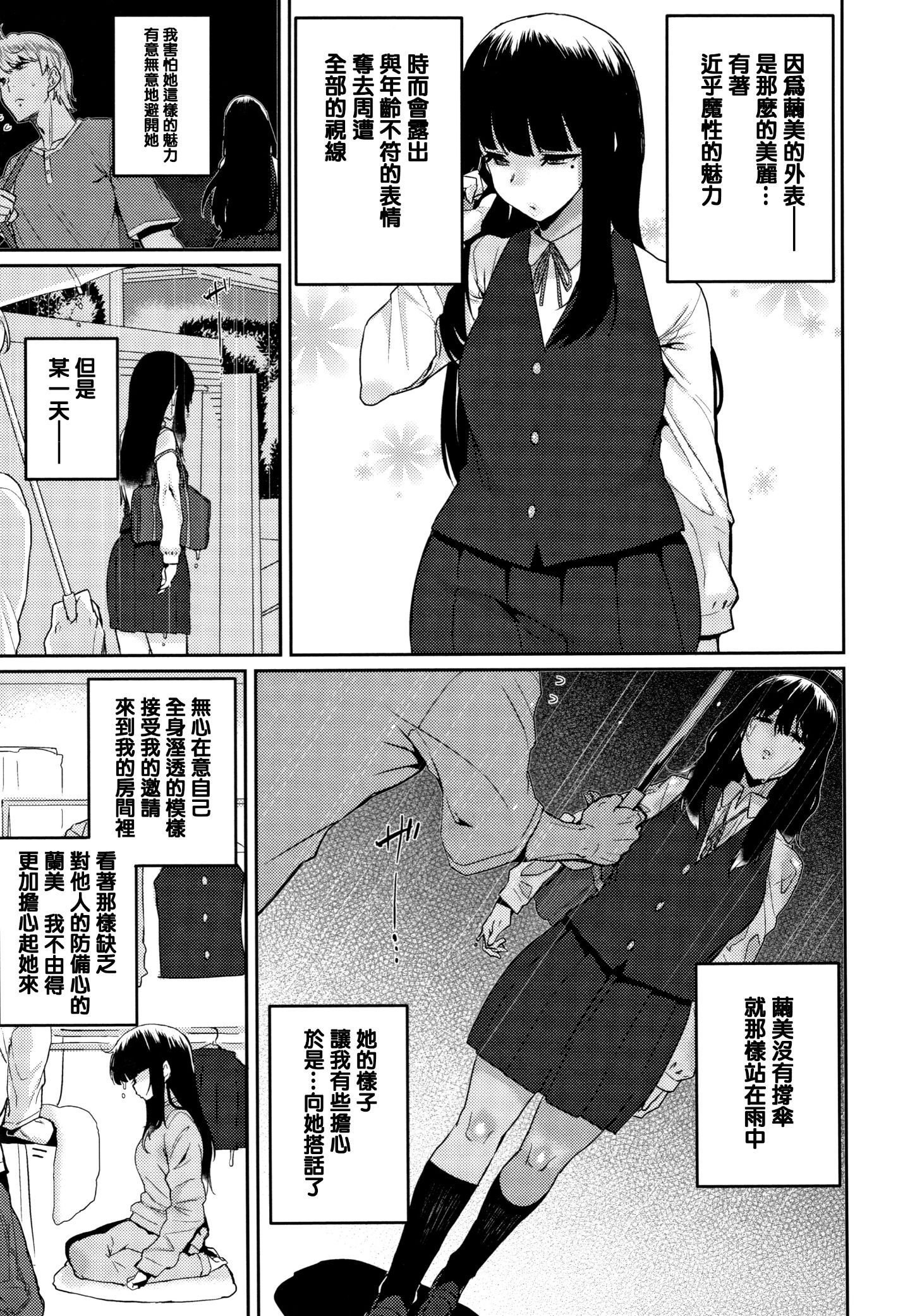 034