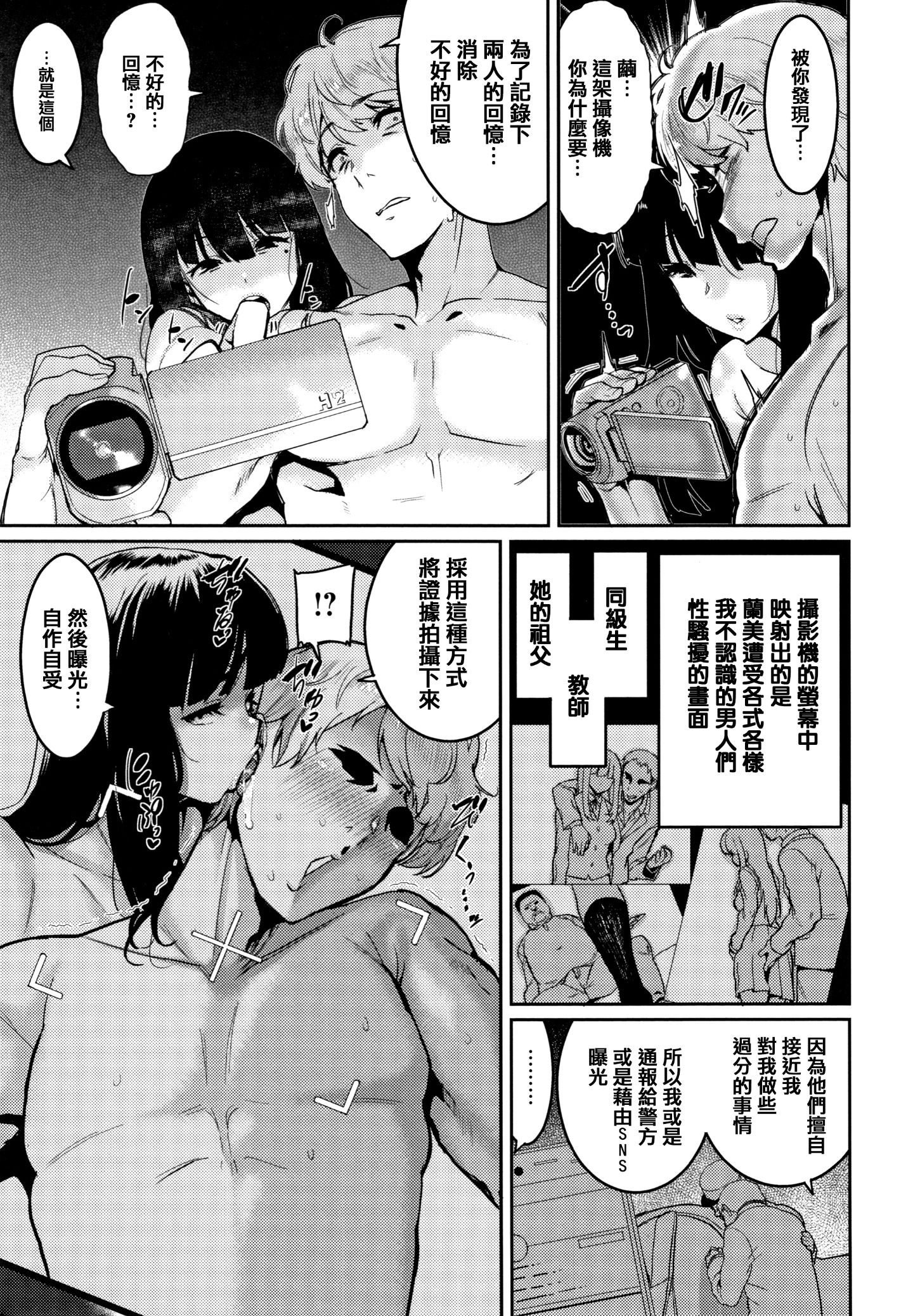 042