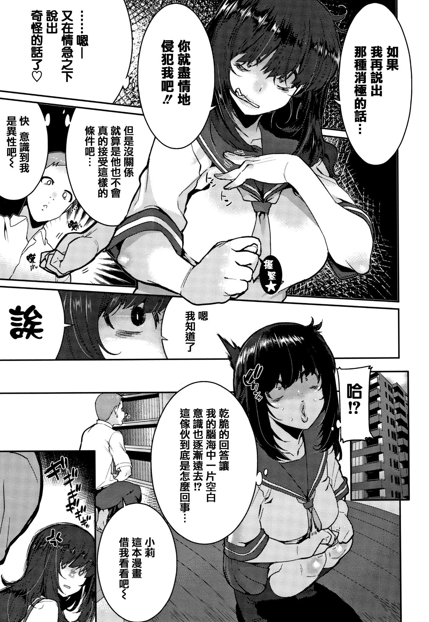 098