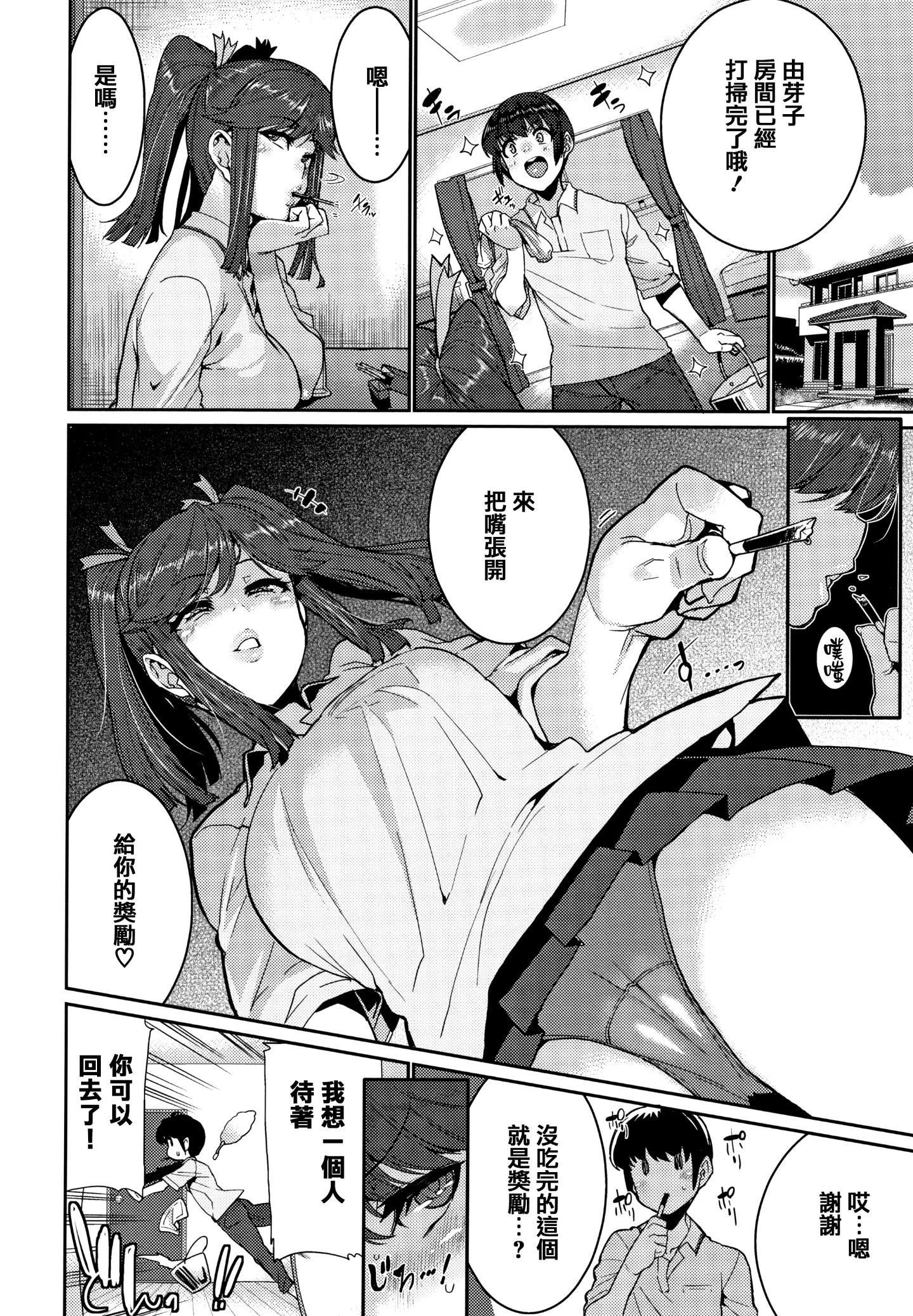115