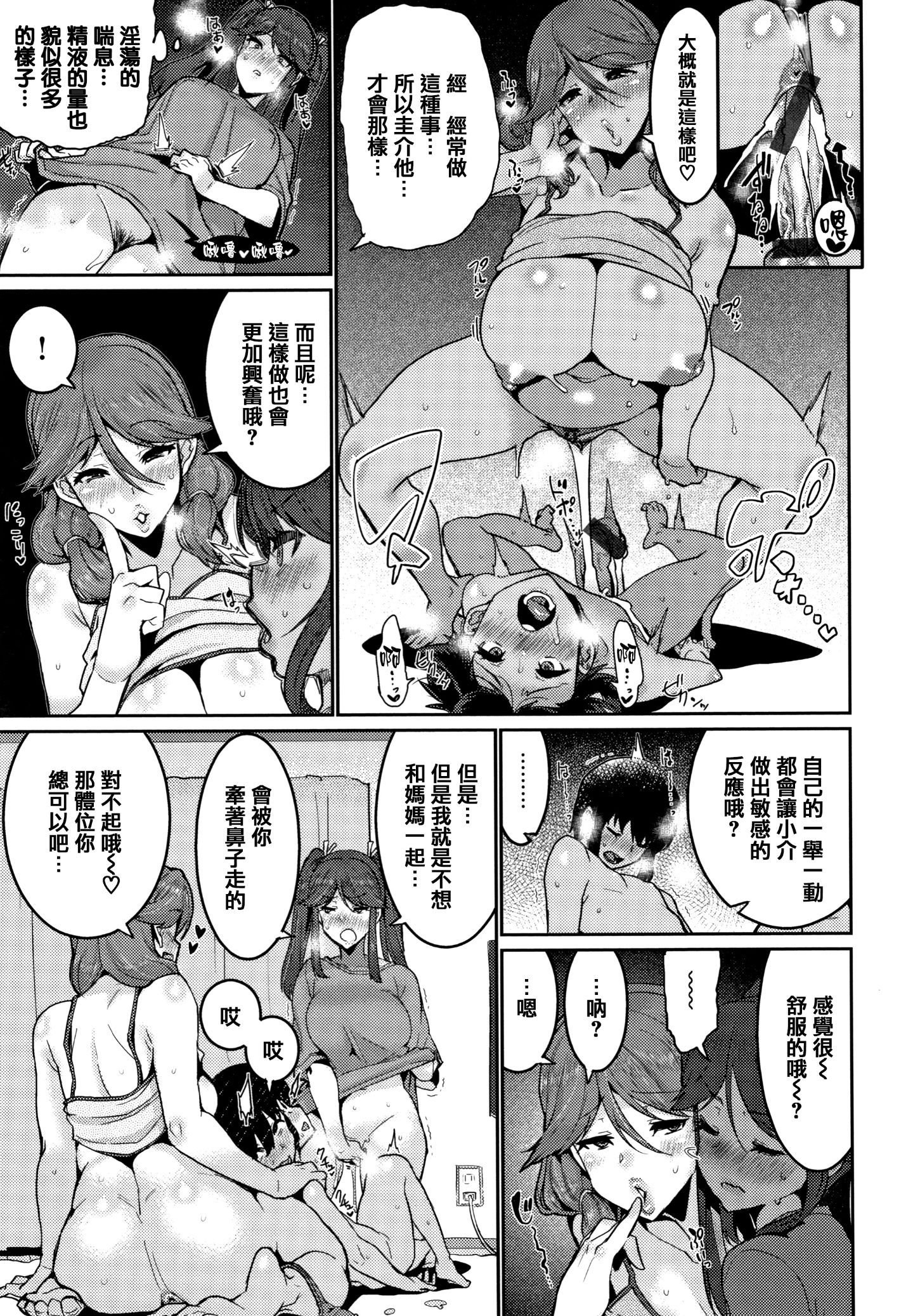 146