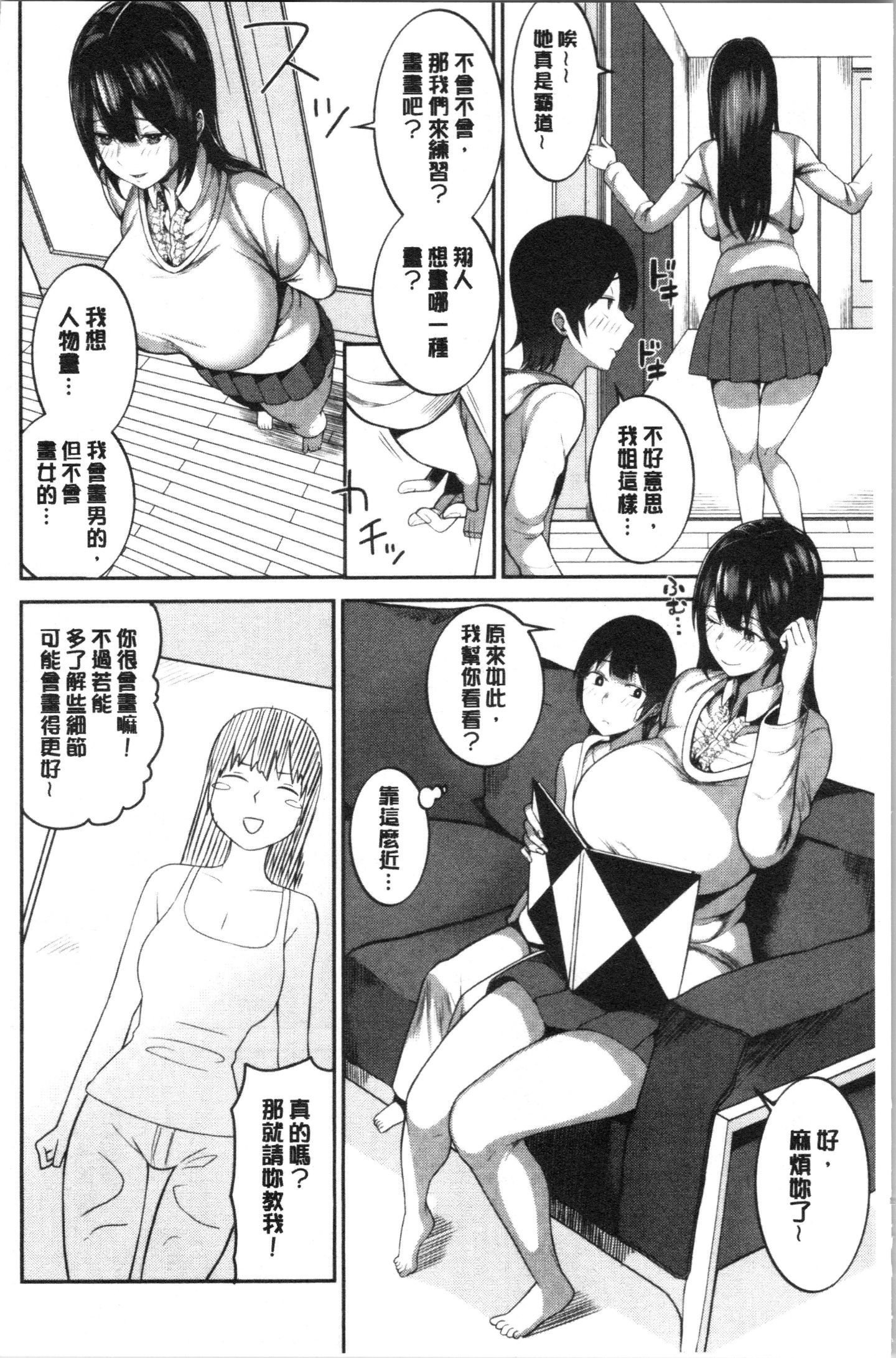 008