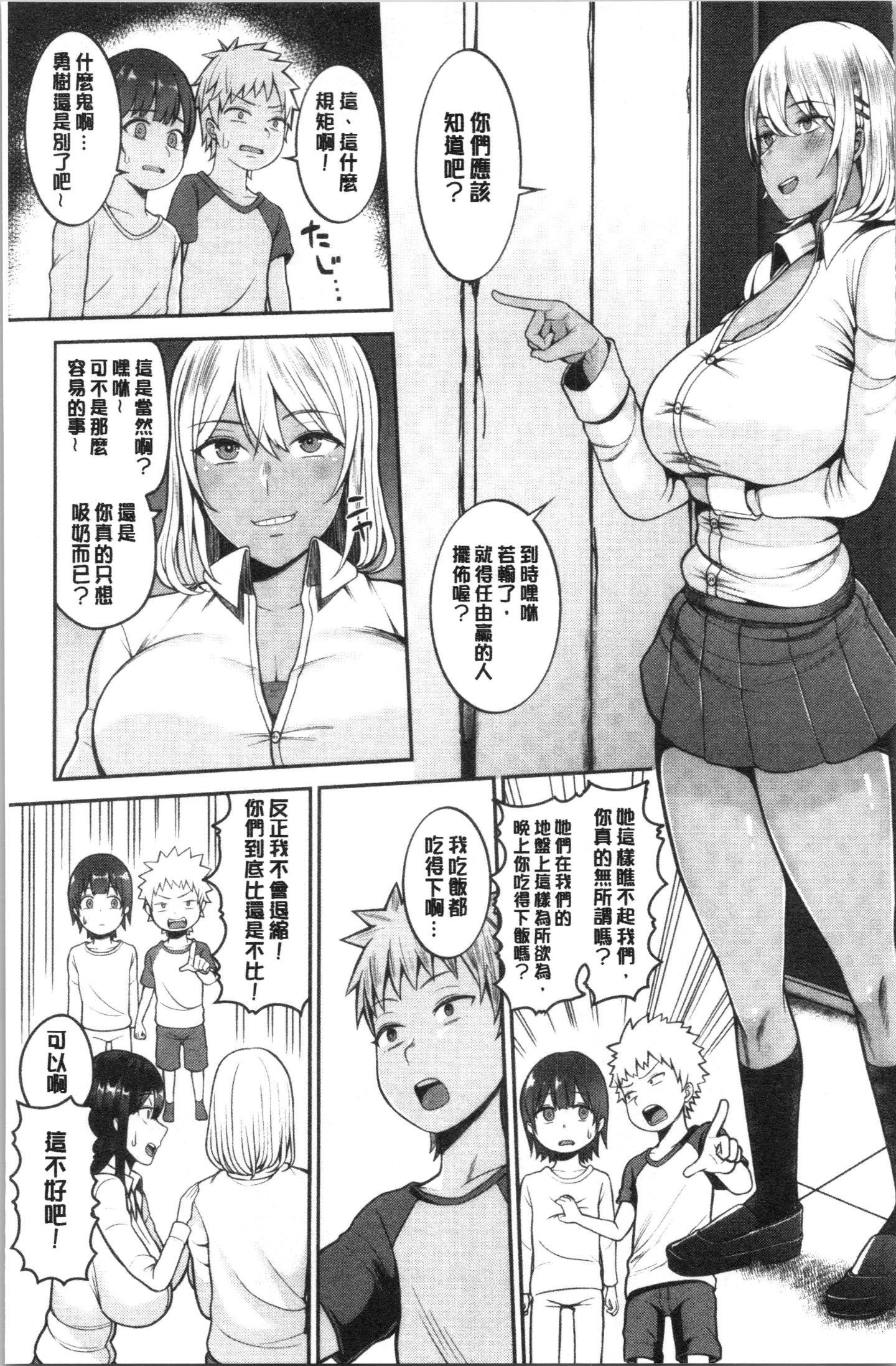 099