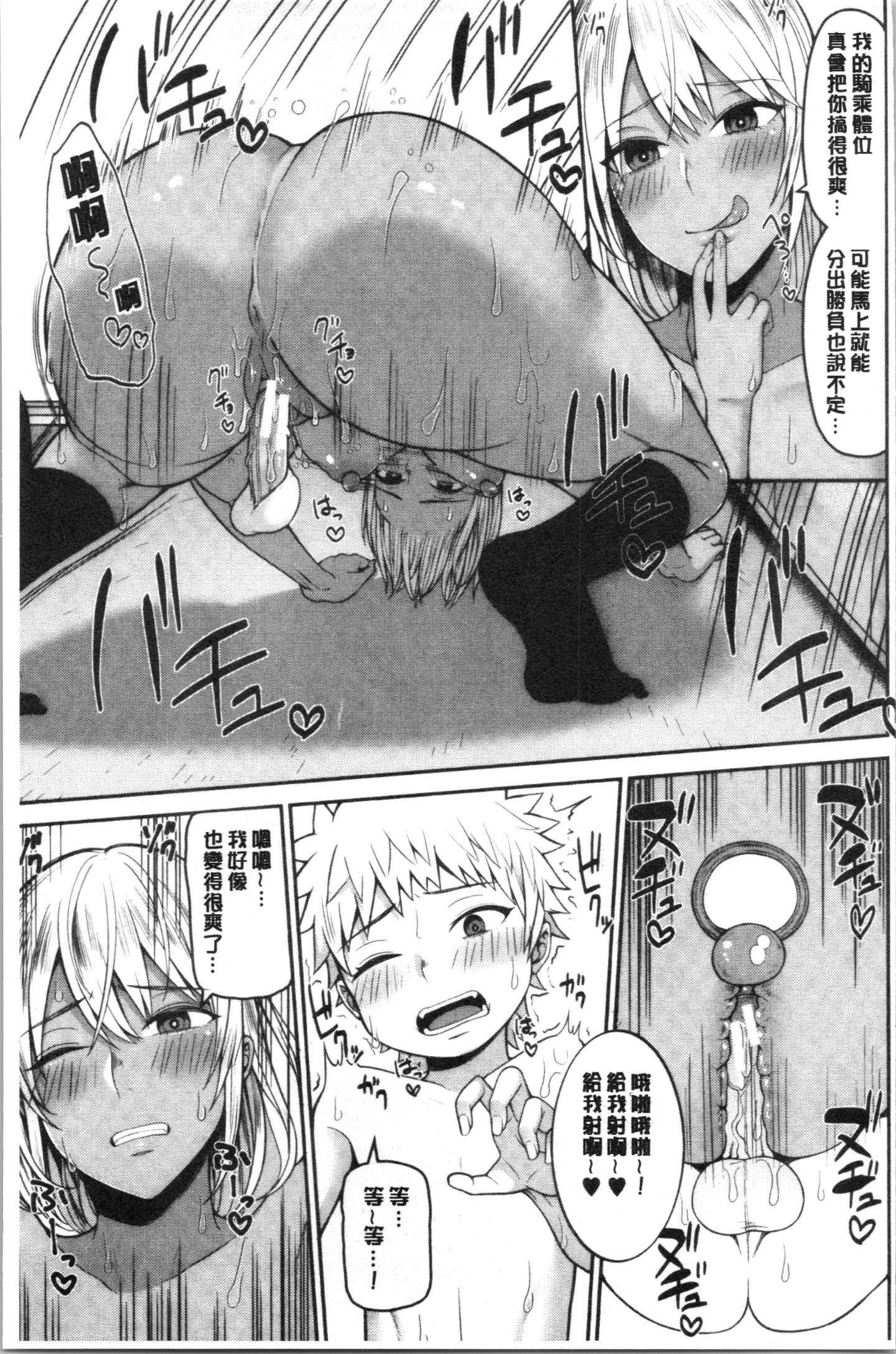 105