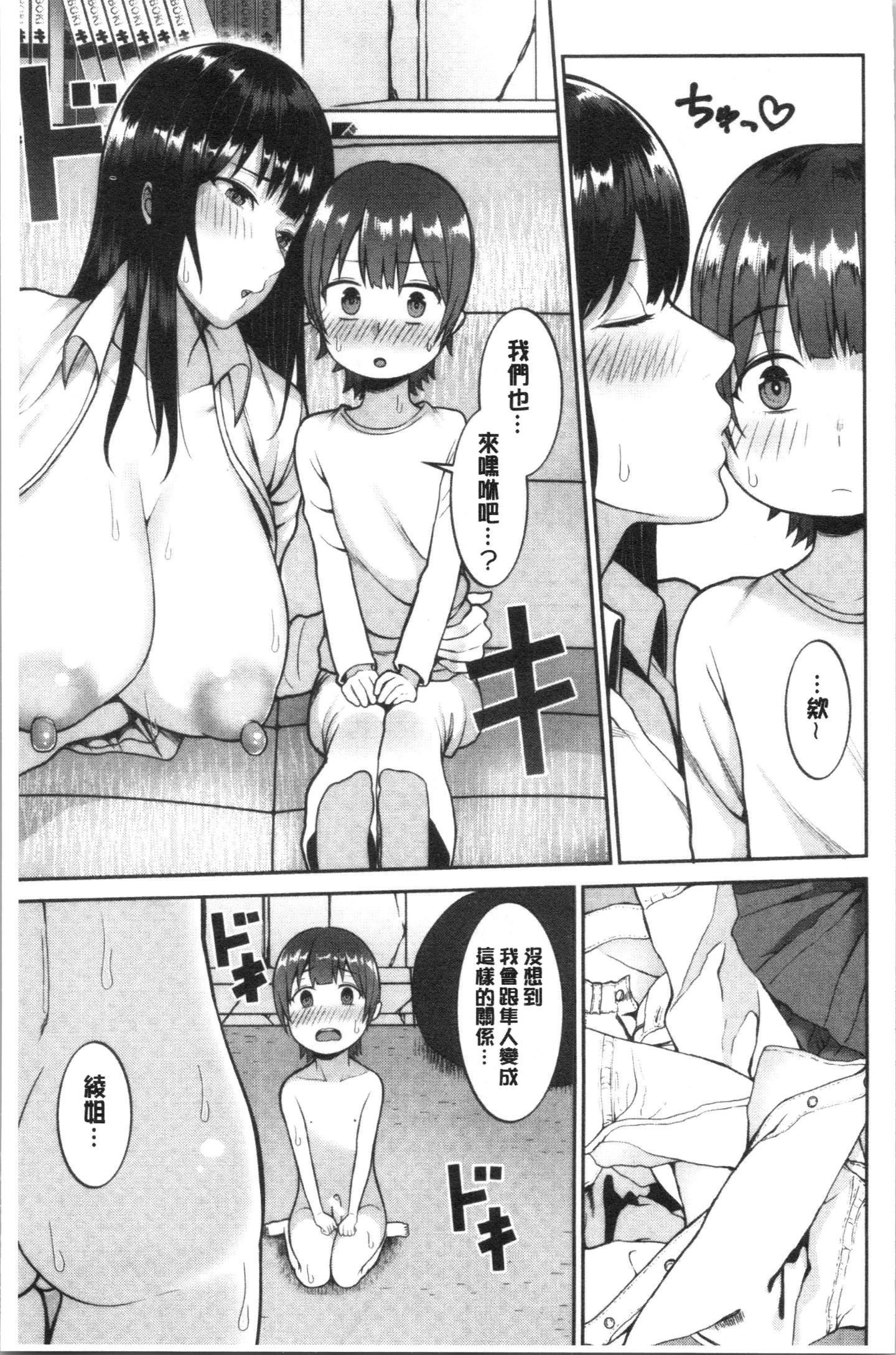 107