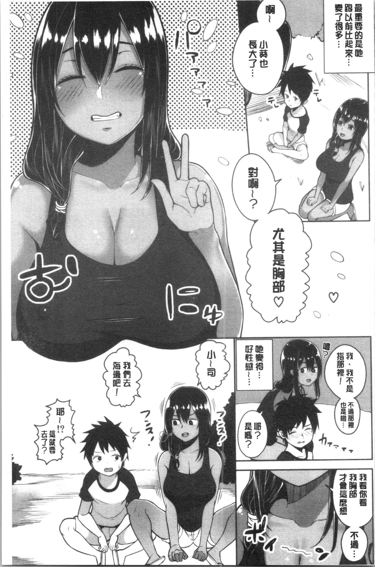 171