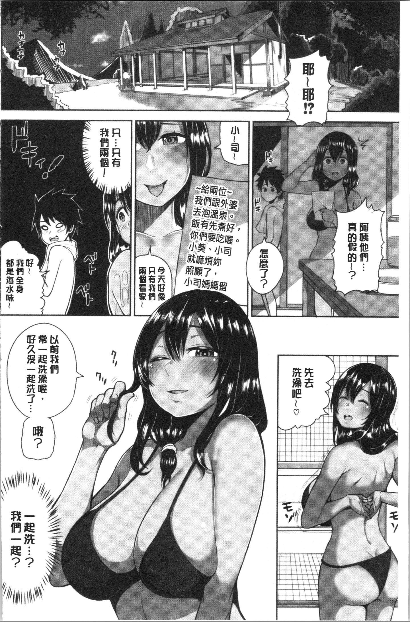 182