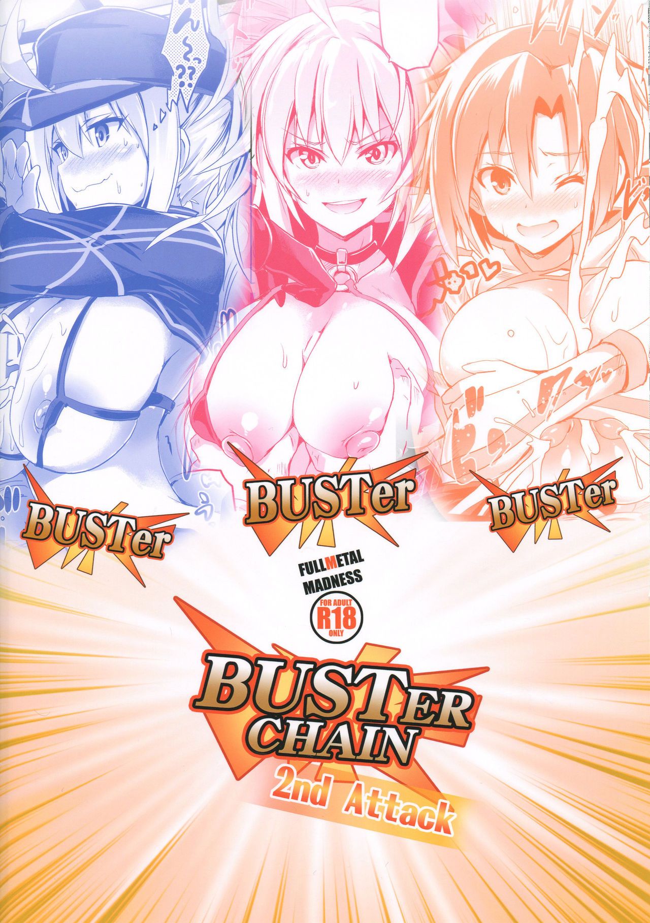 Fgo440_