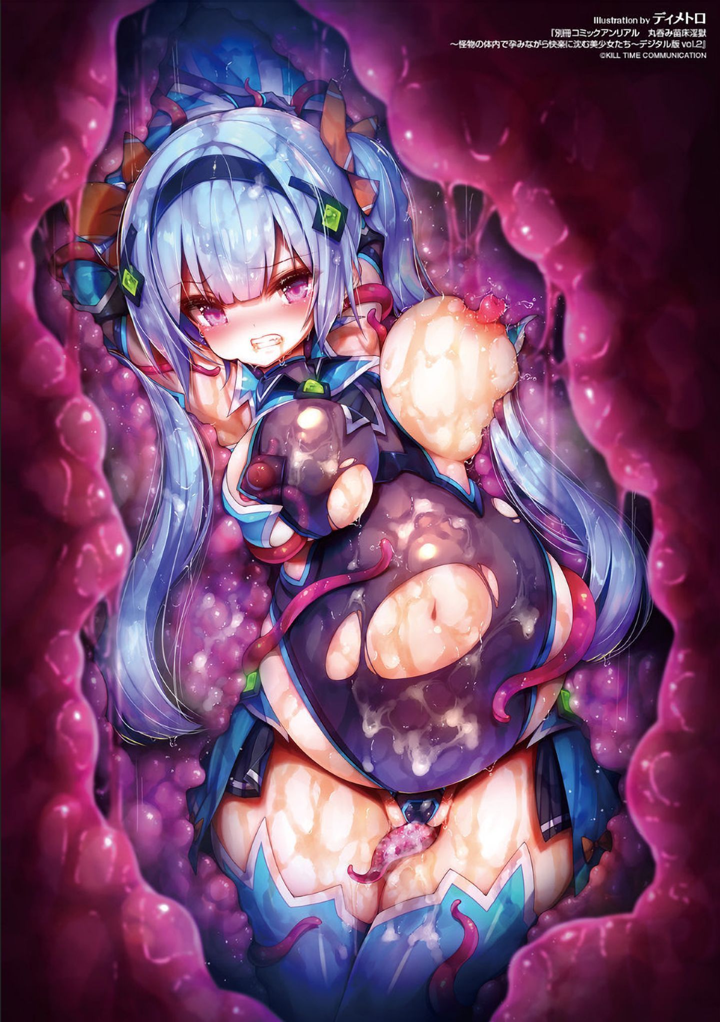 015