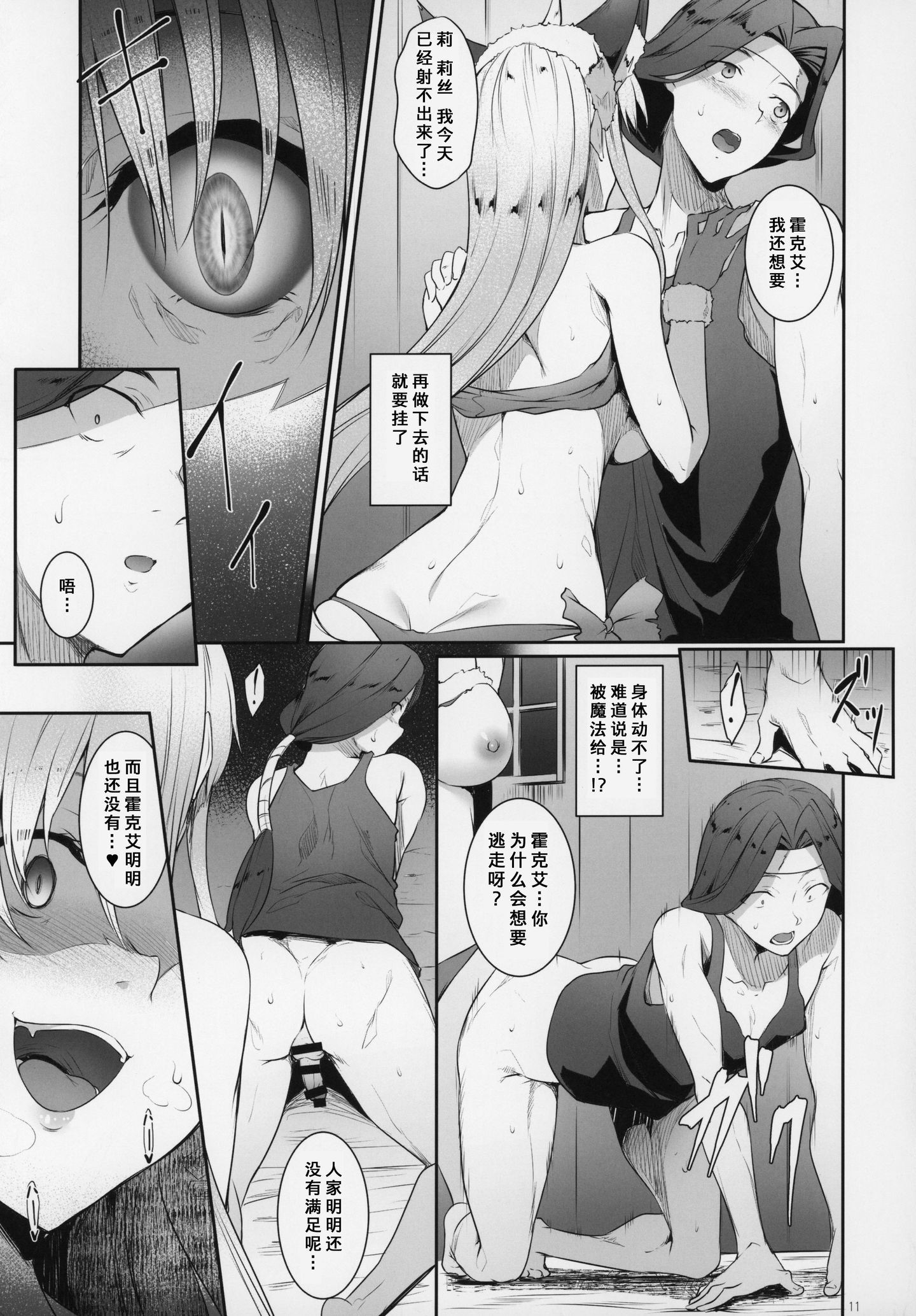 10_AAA_010
