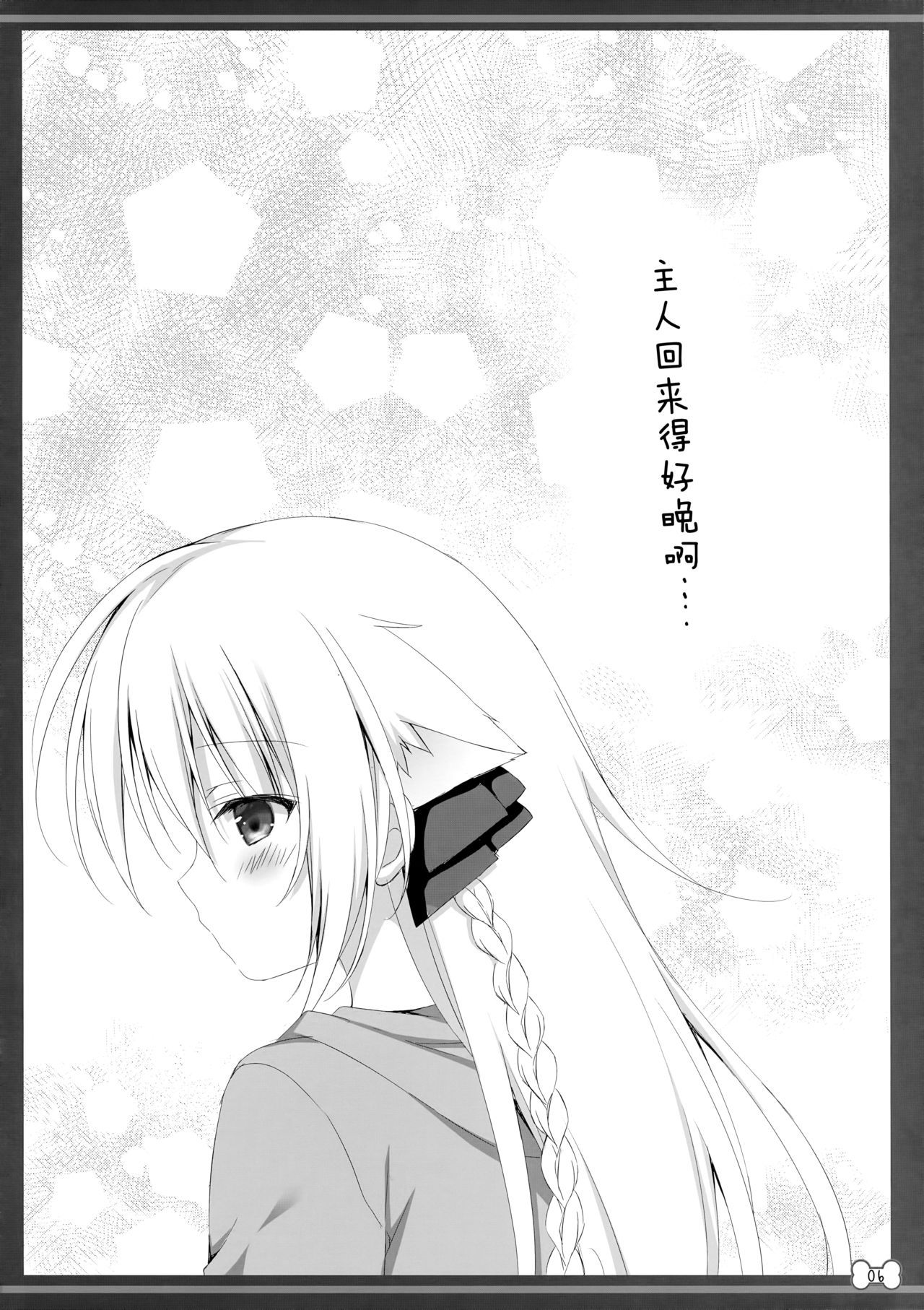 04