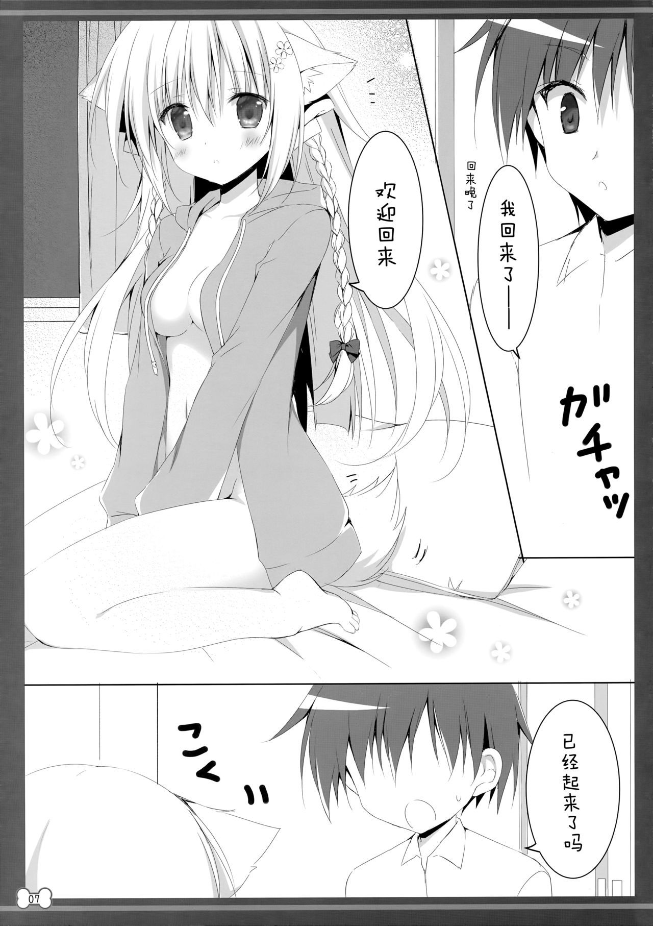 05