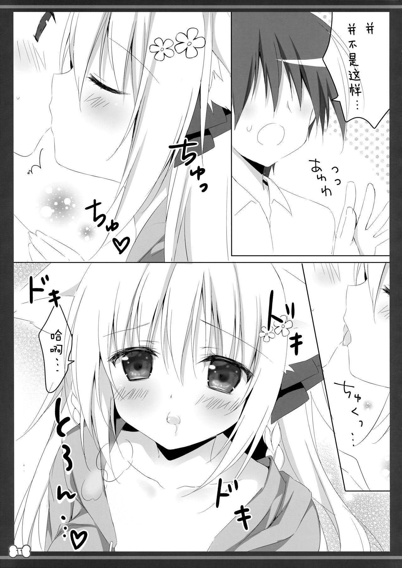 09