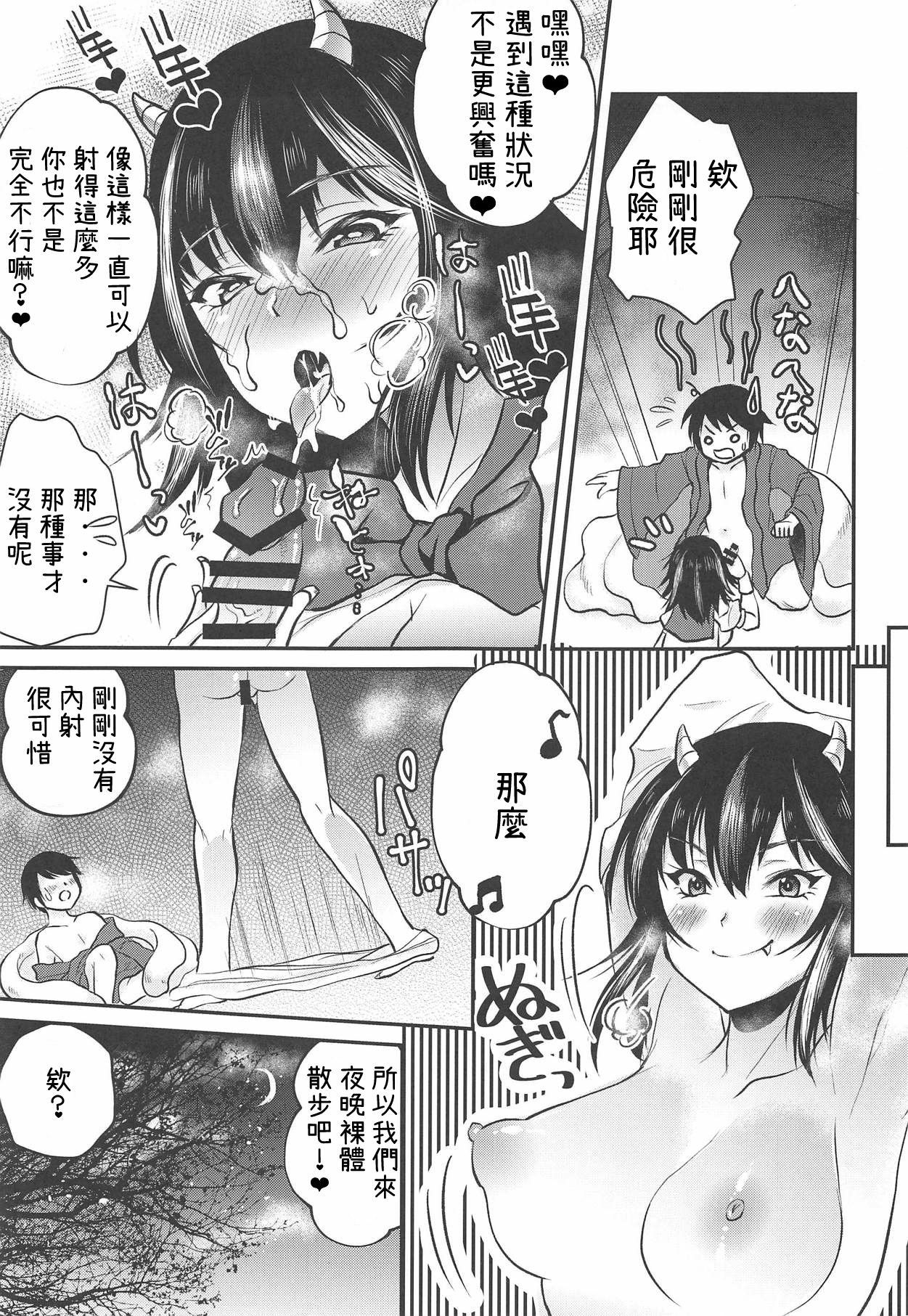 09