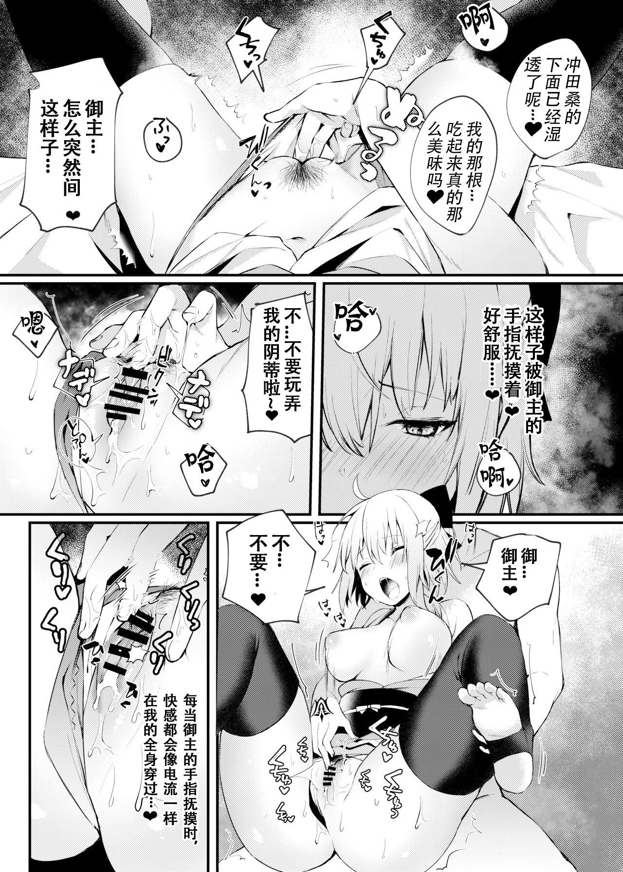 08