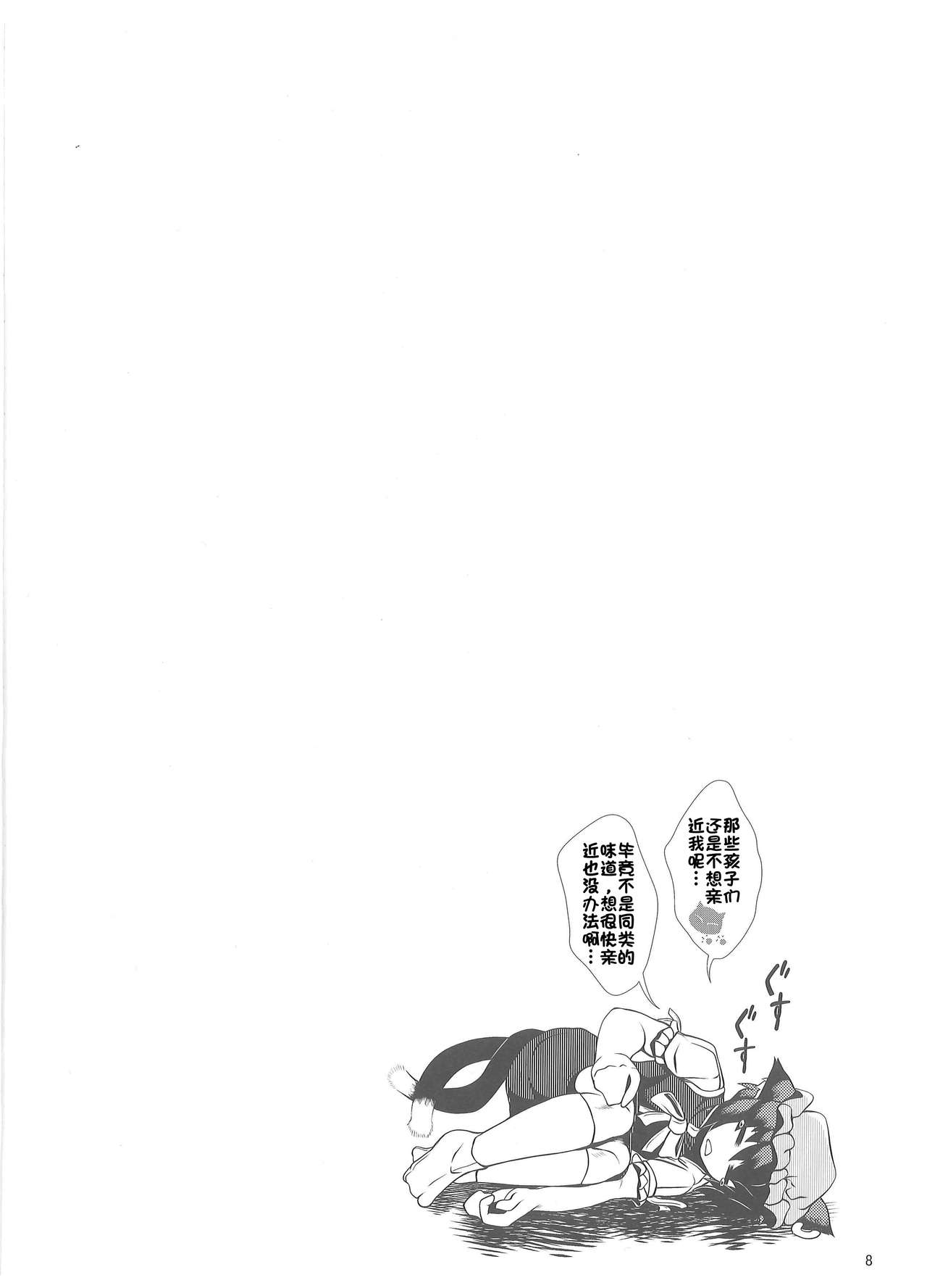 07