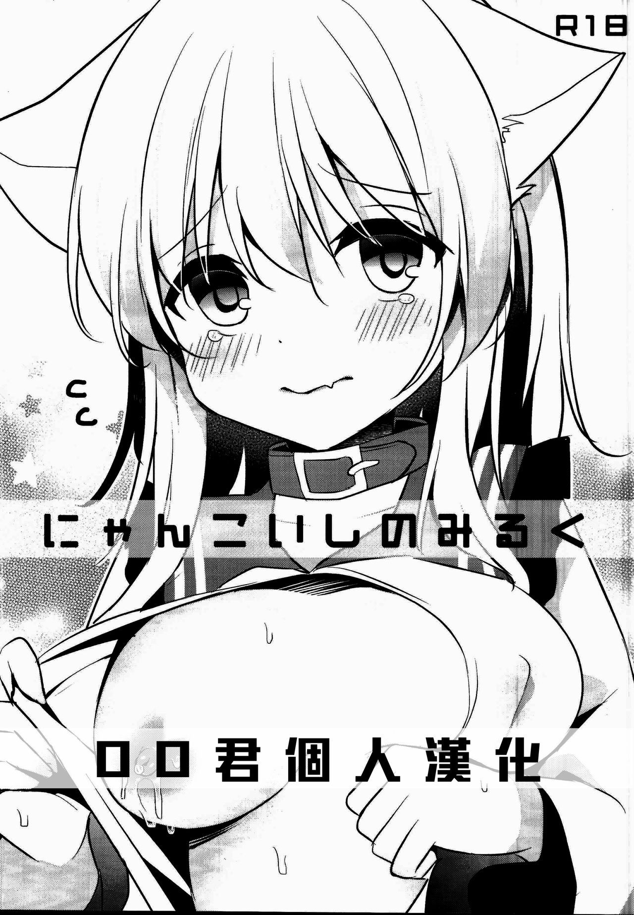 00