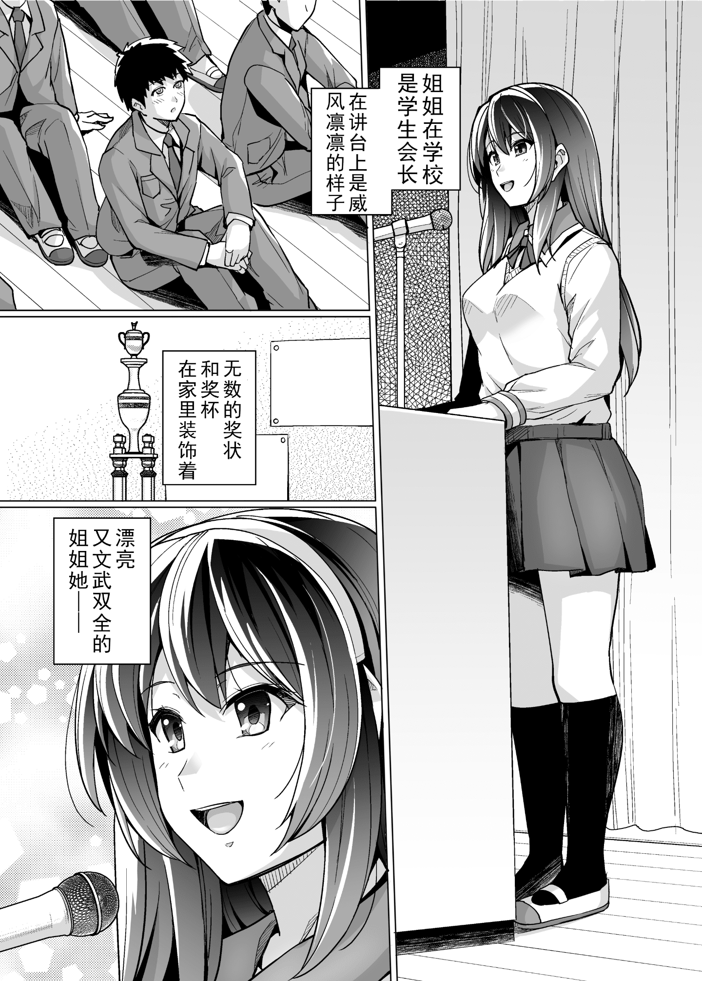 03__004