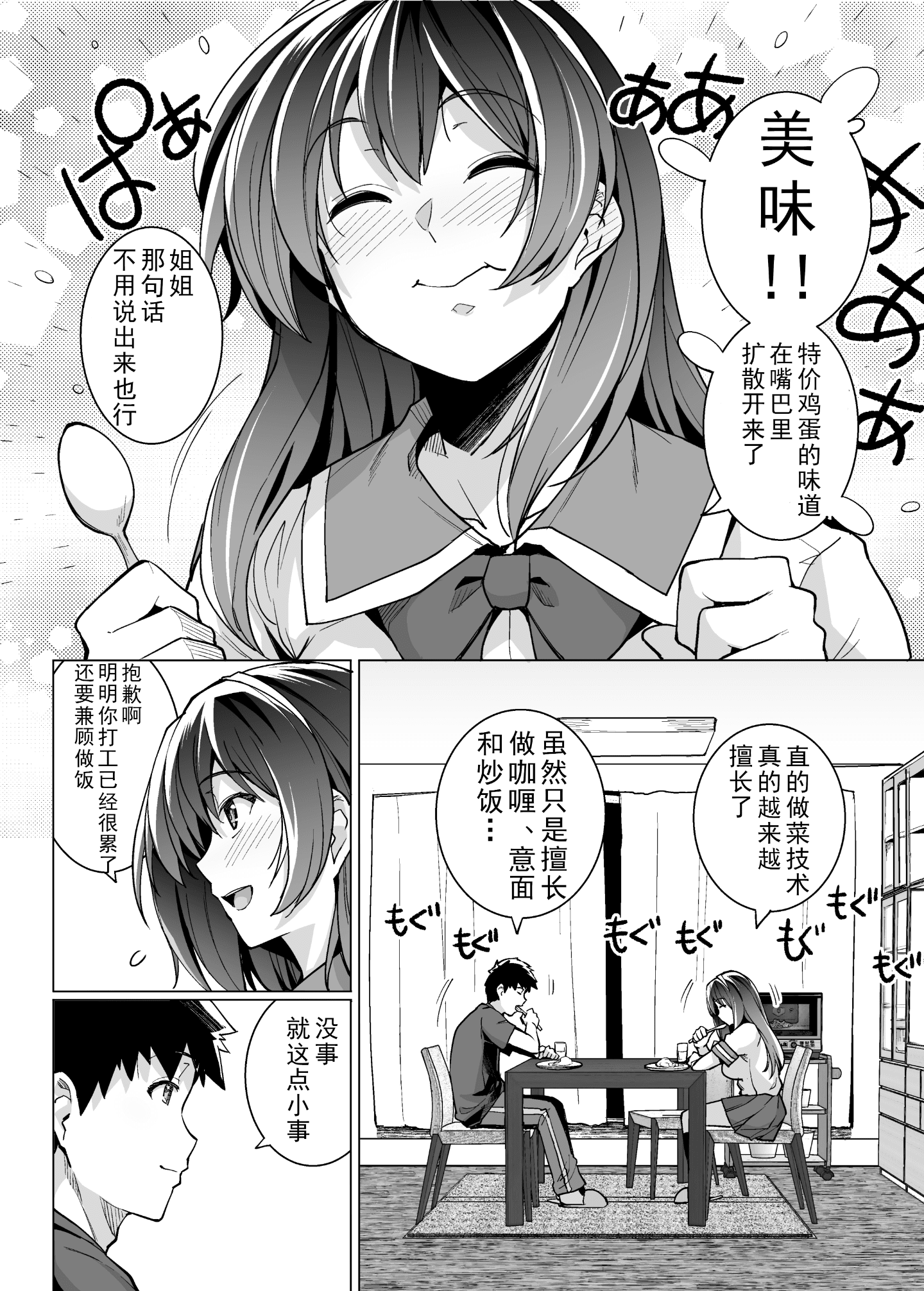 05__006