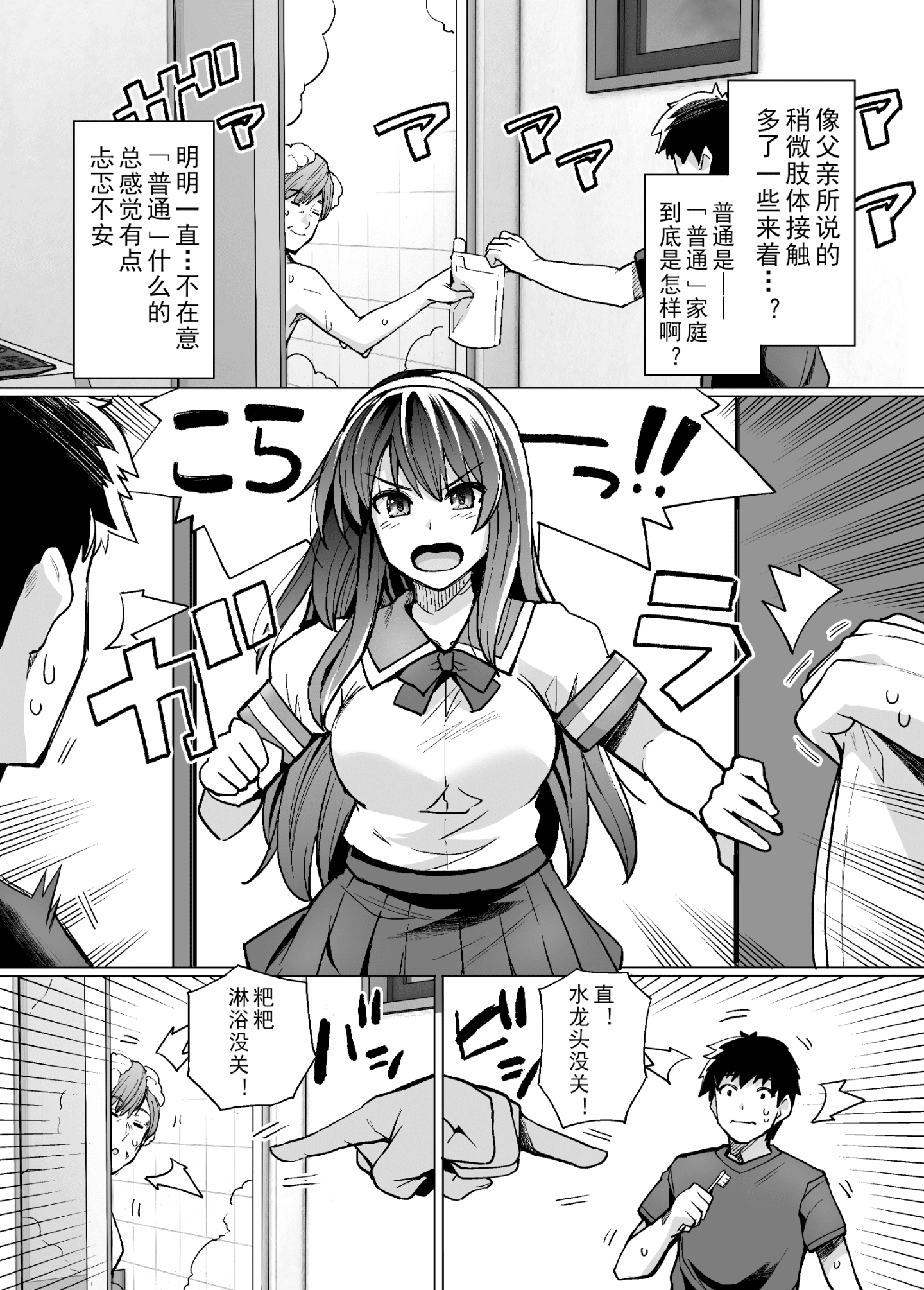 10__011