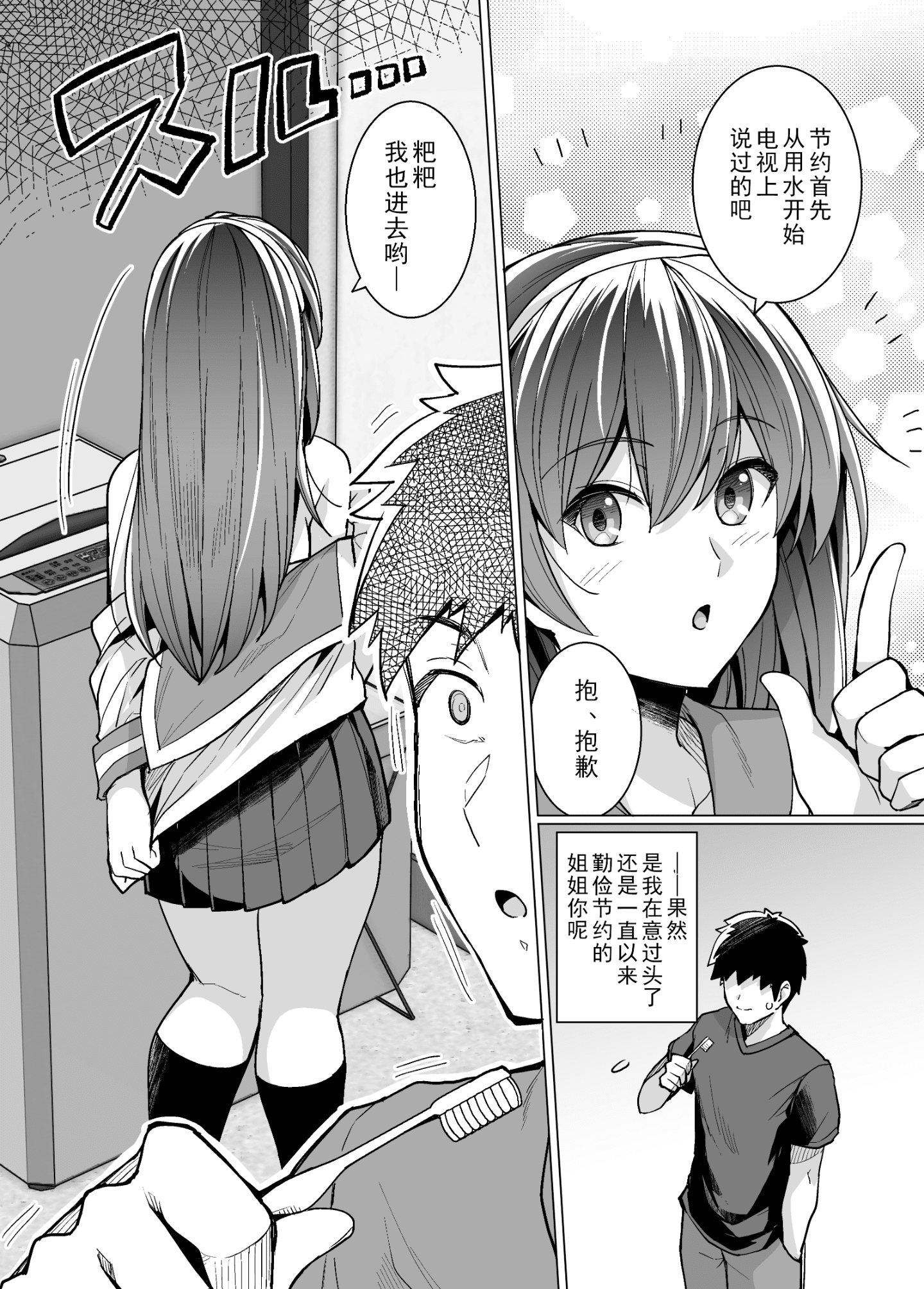 11__012