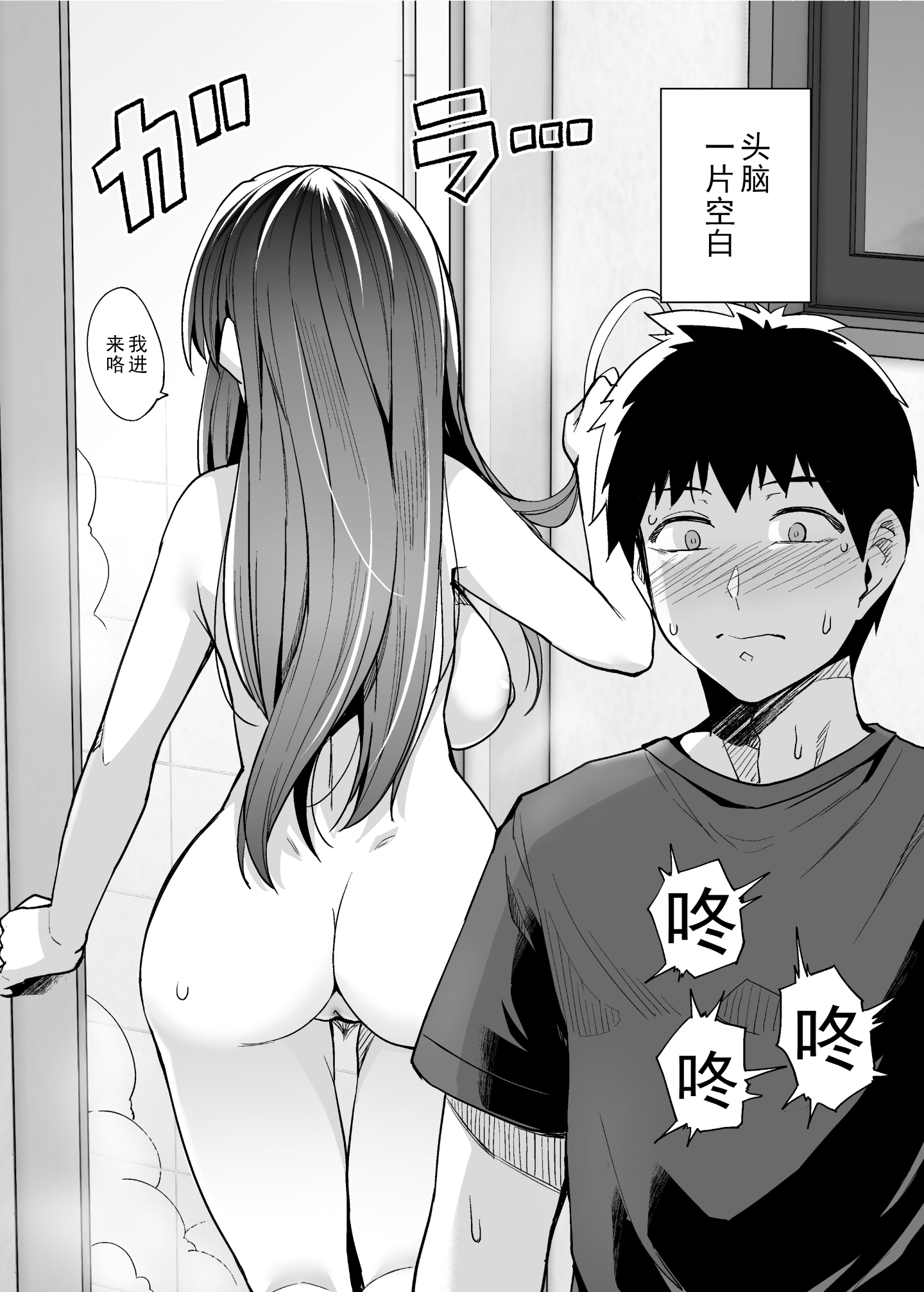 15__016