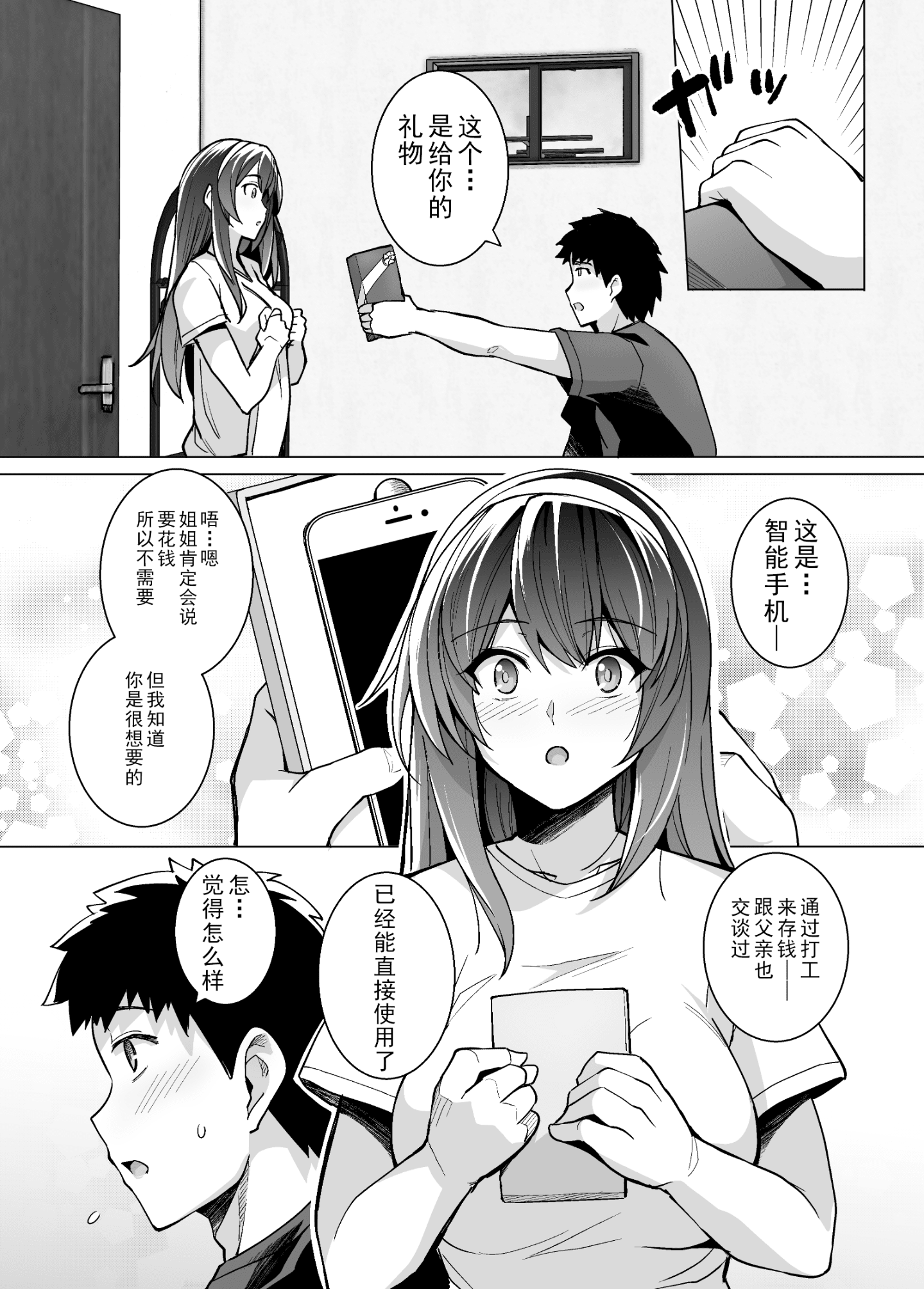 20__021