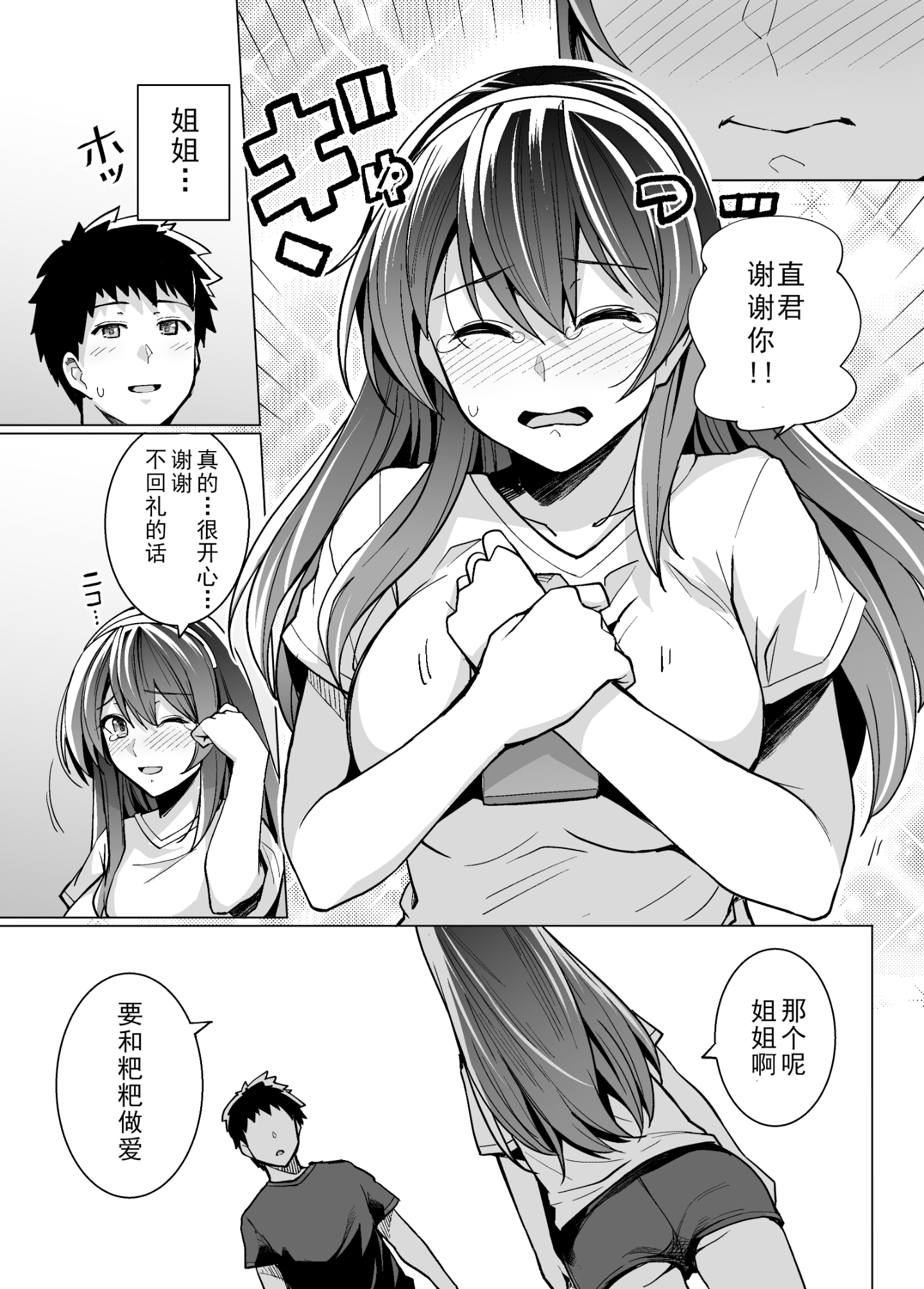 21__022