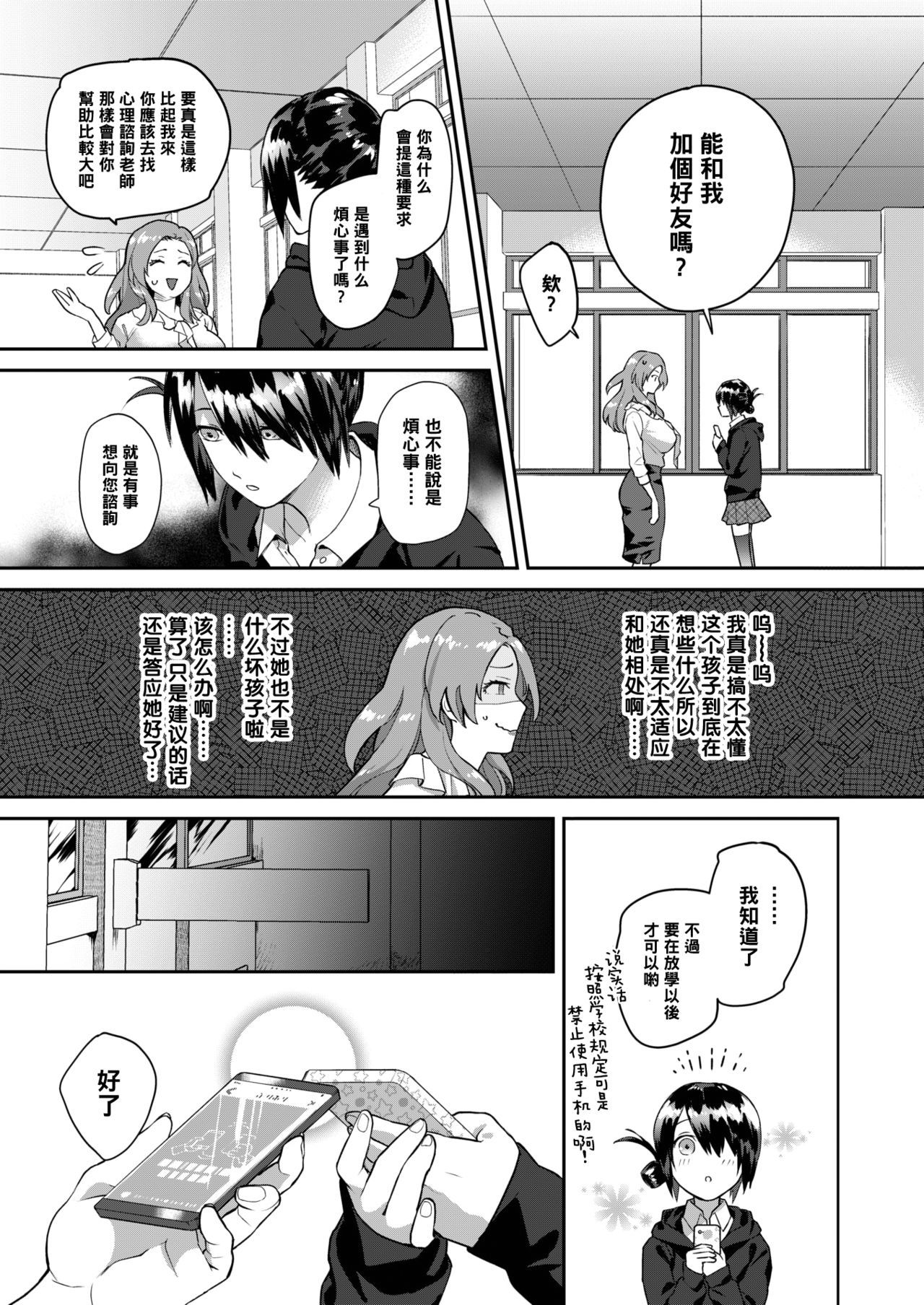 ia_1000000000