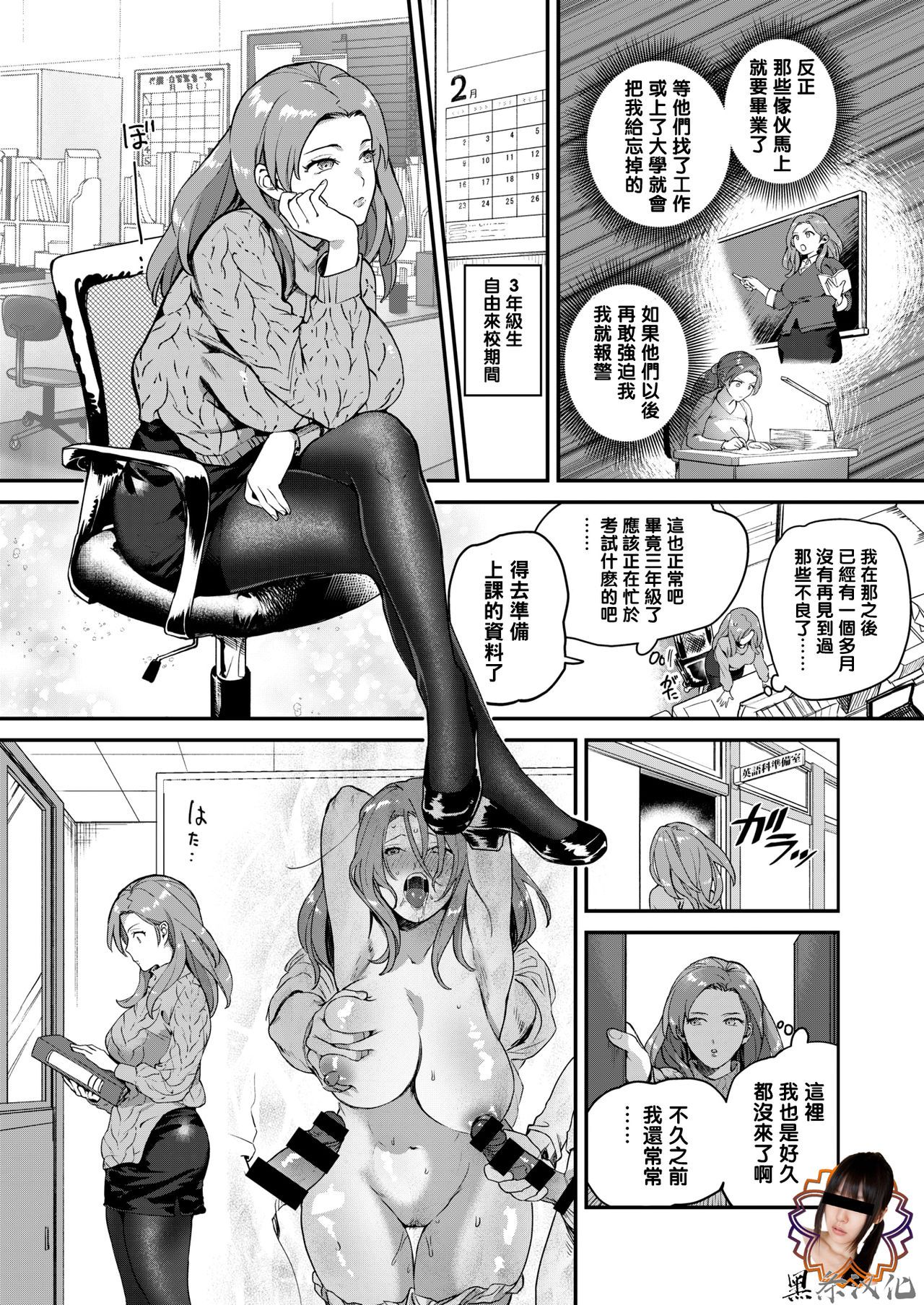 ia_3100000000