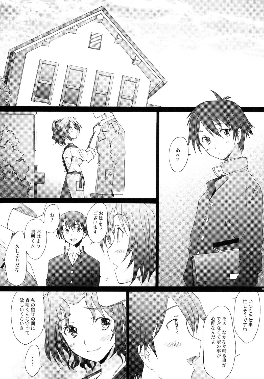 ia_10000000000
