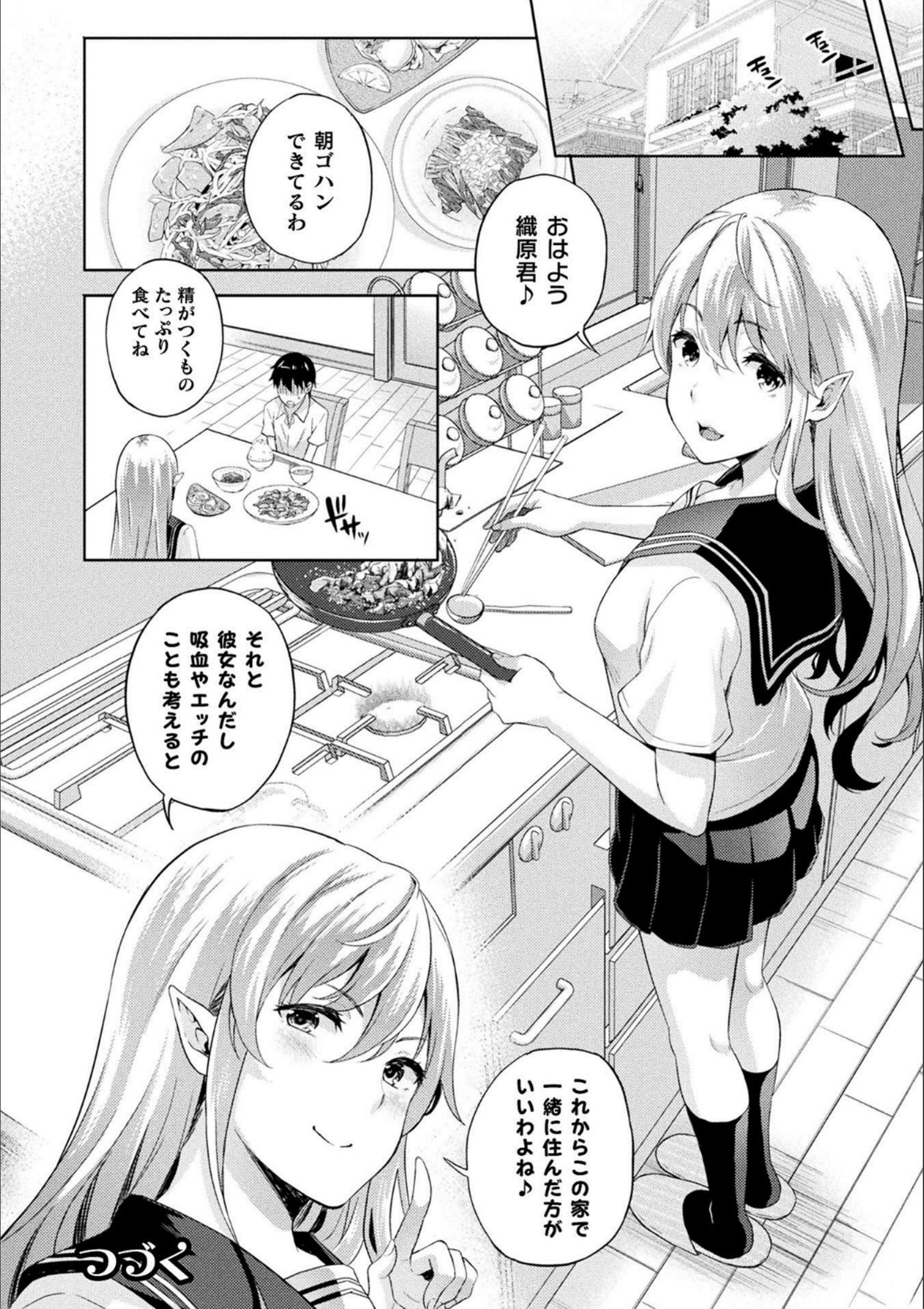 P022