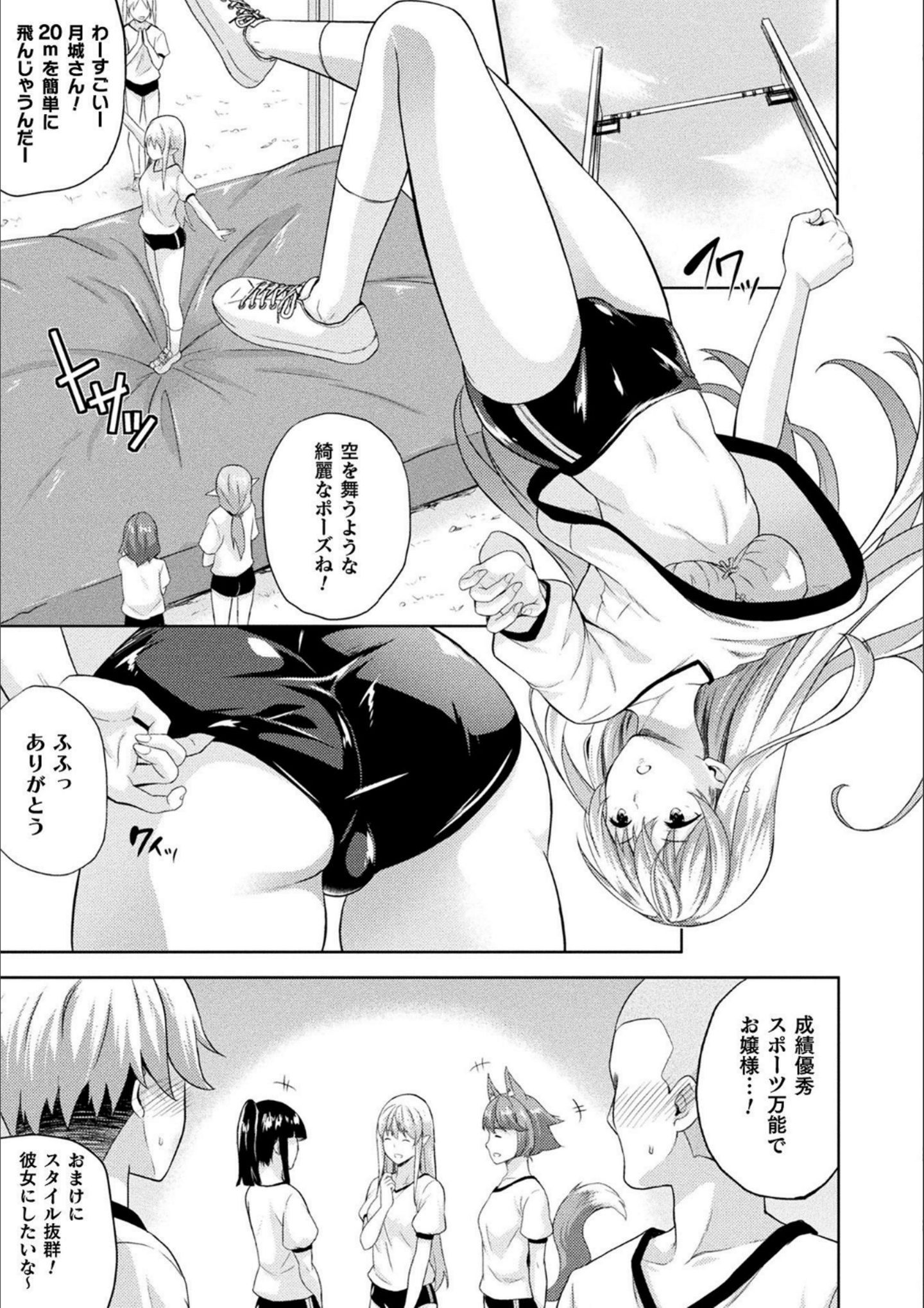 P025