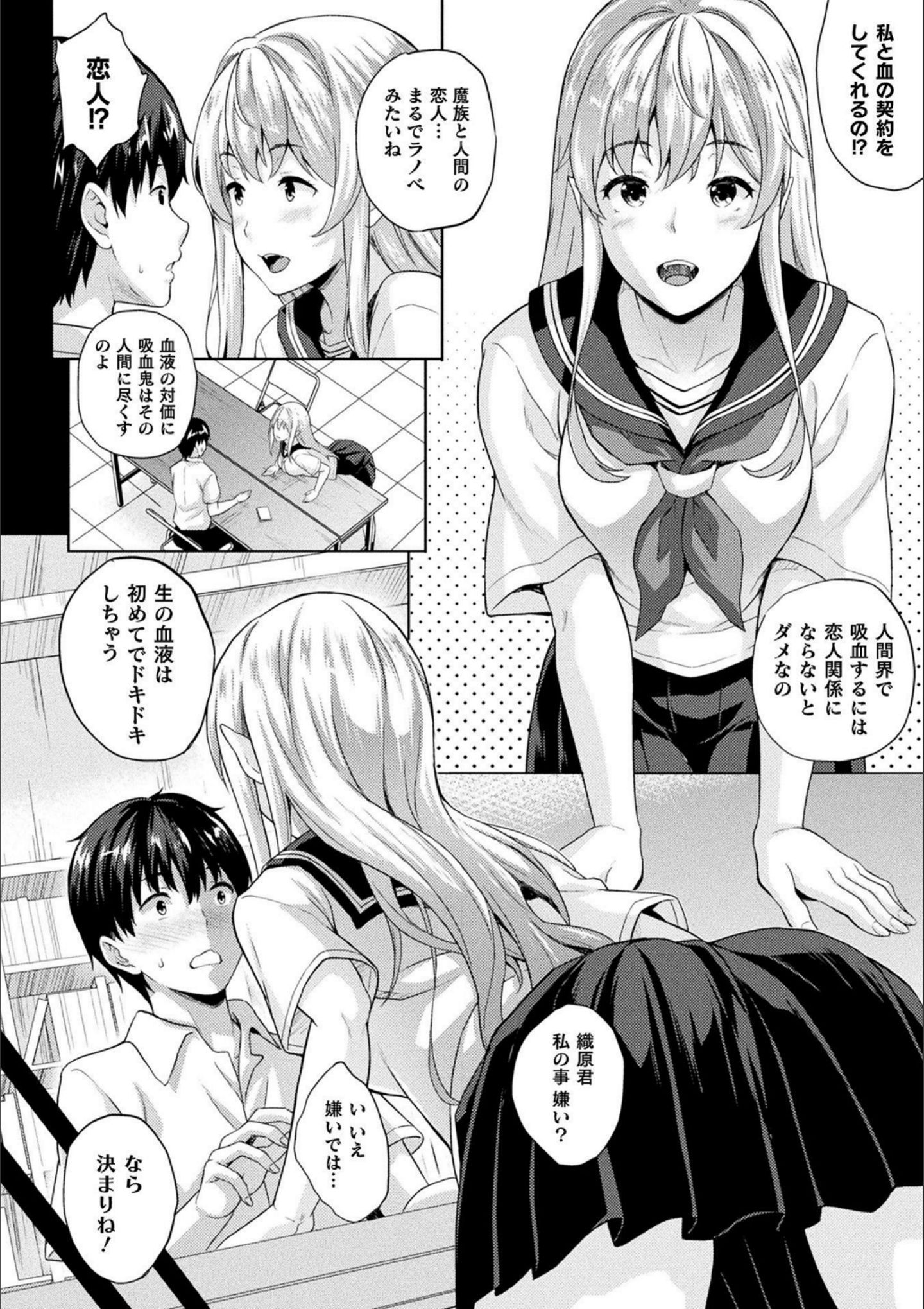 P036