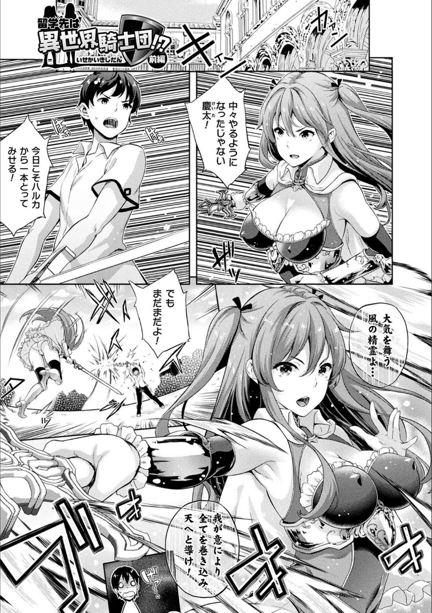 P119