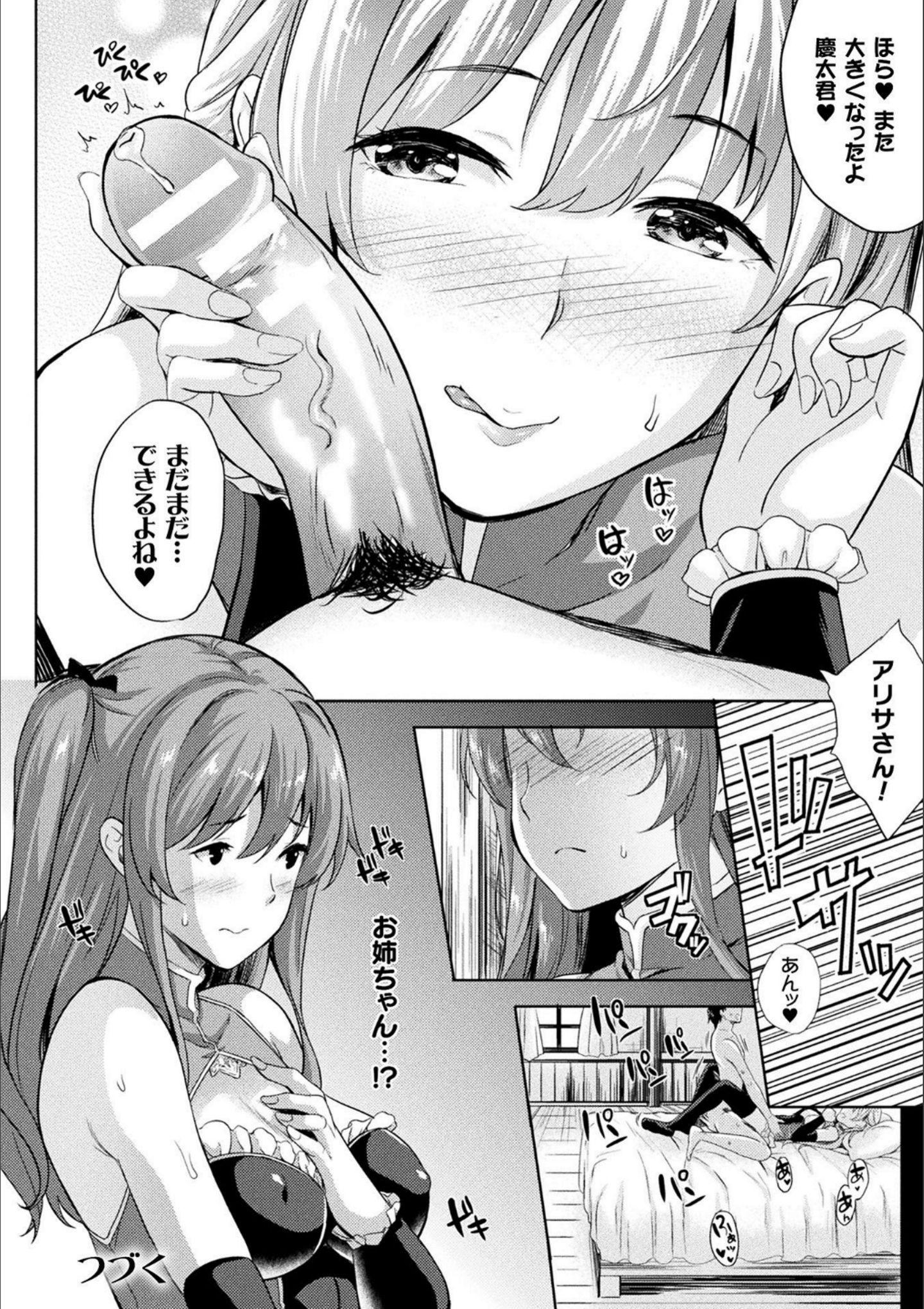 P134