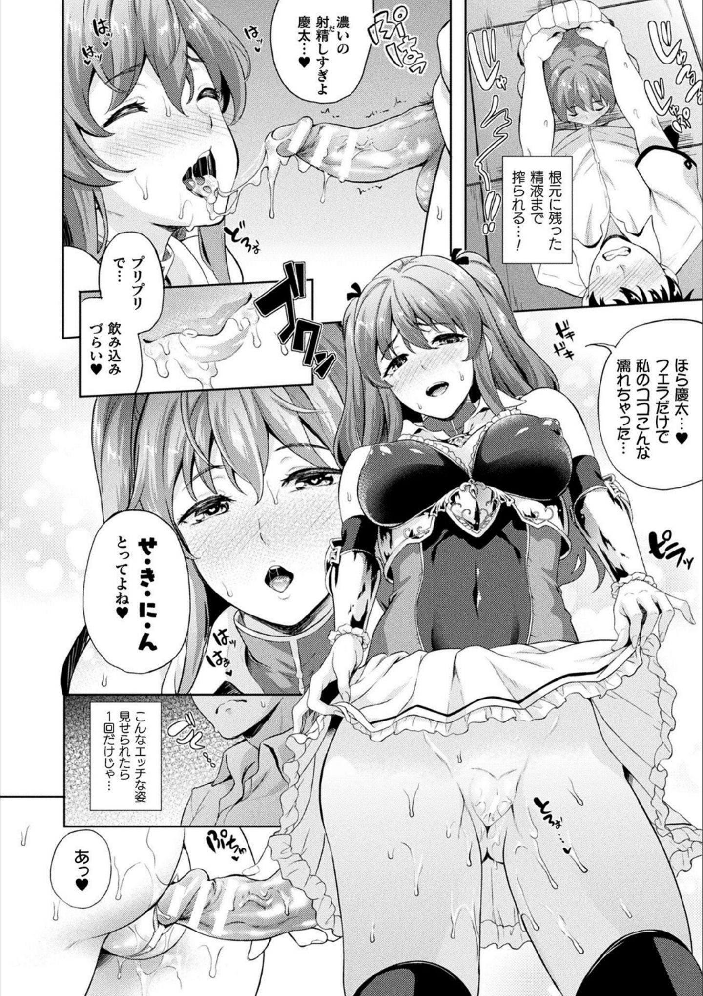 P148