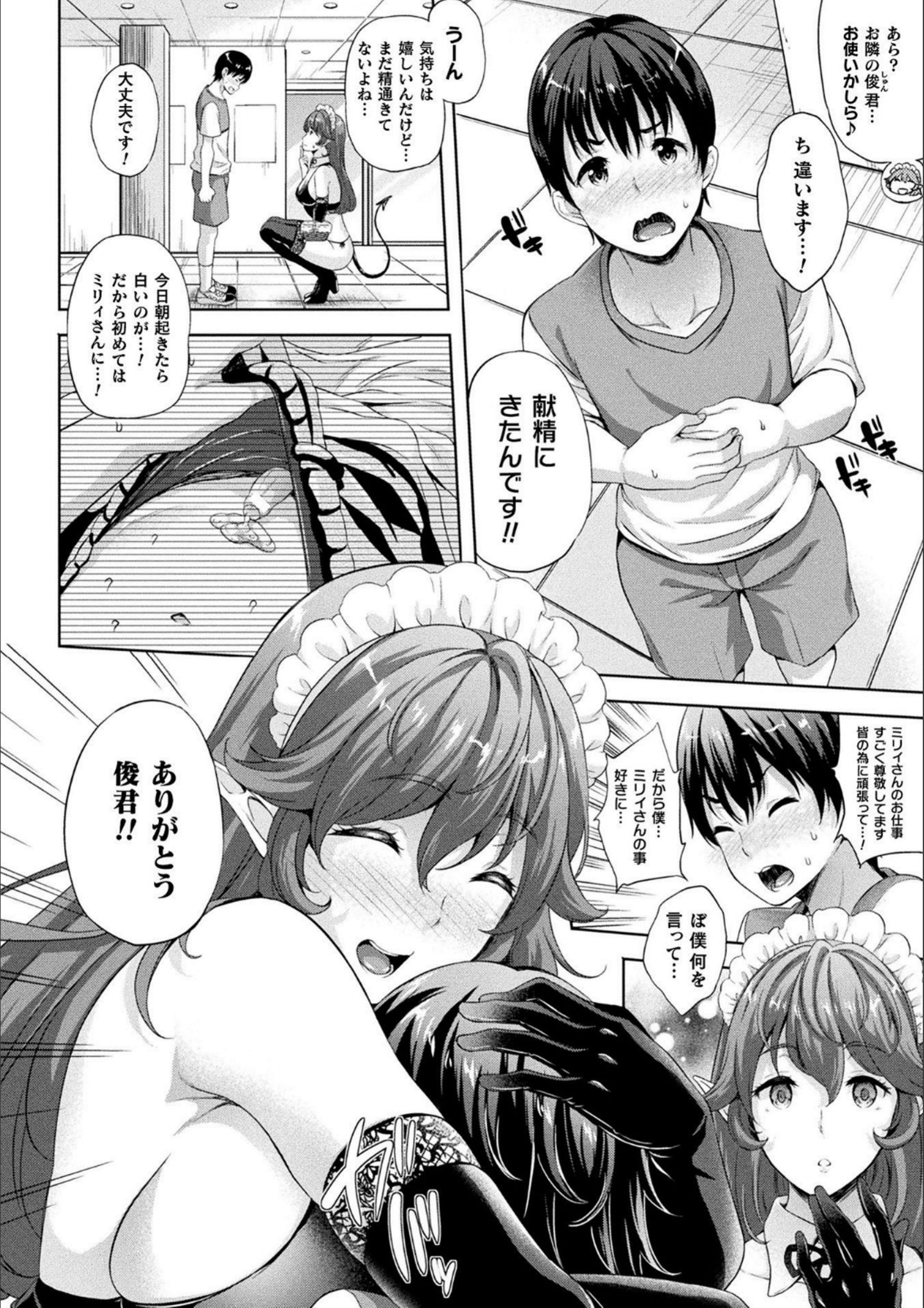 P166