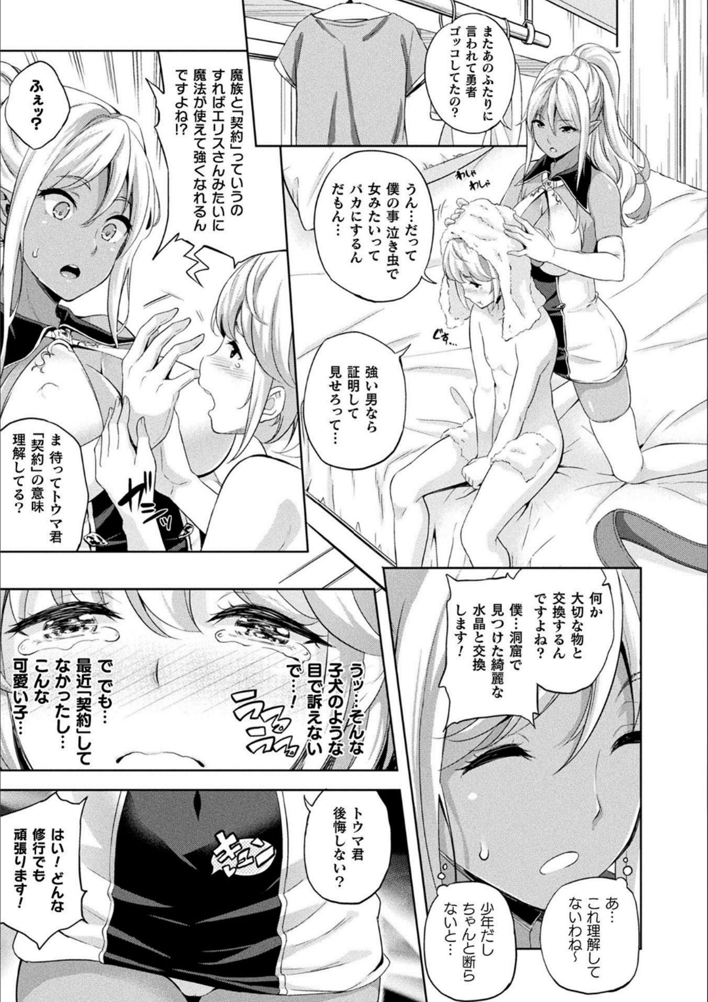 P177