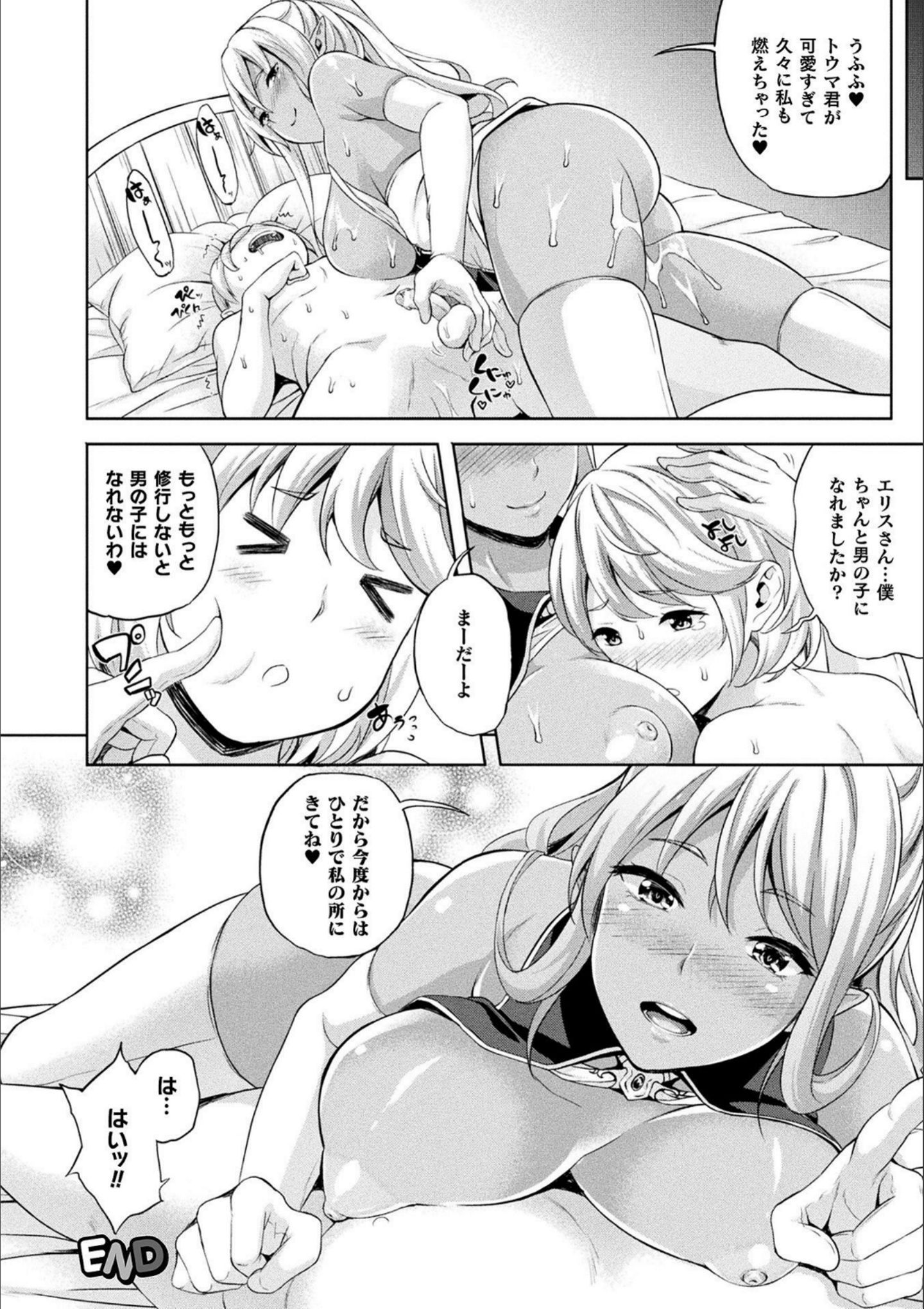 P184