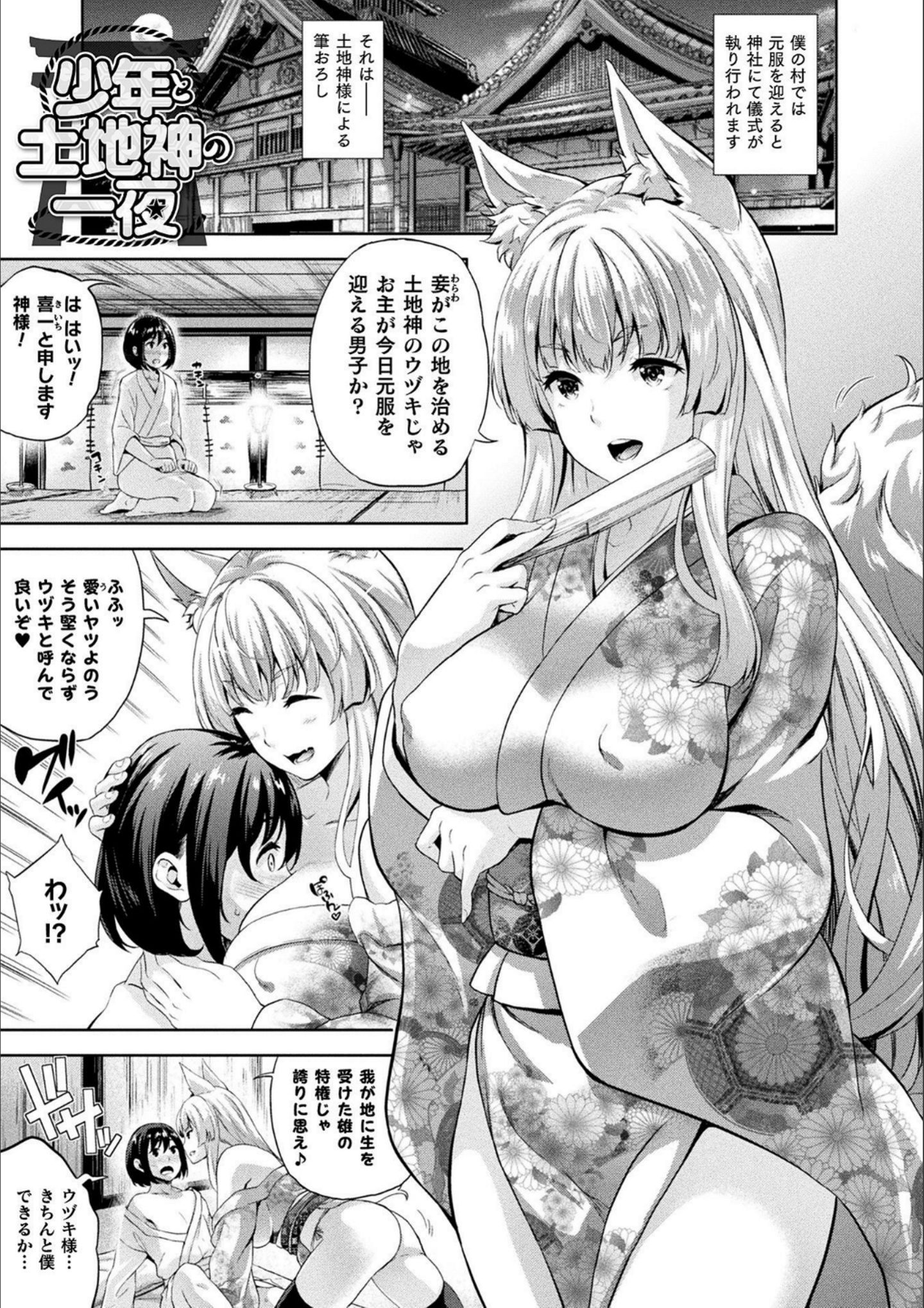 P185